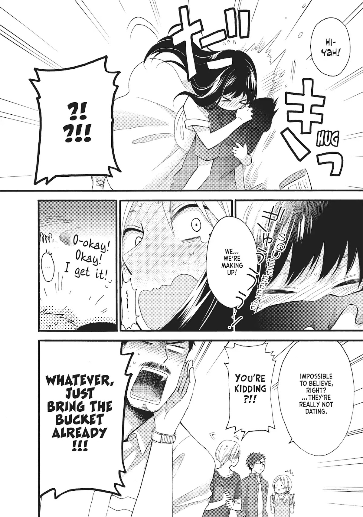 Ohayou, Ibarahime Chapter 20 page 26 - Chapter 20: Reconciliation