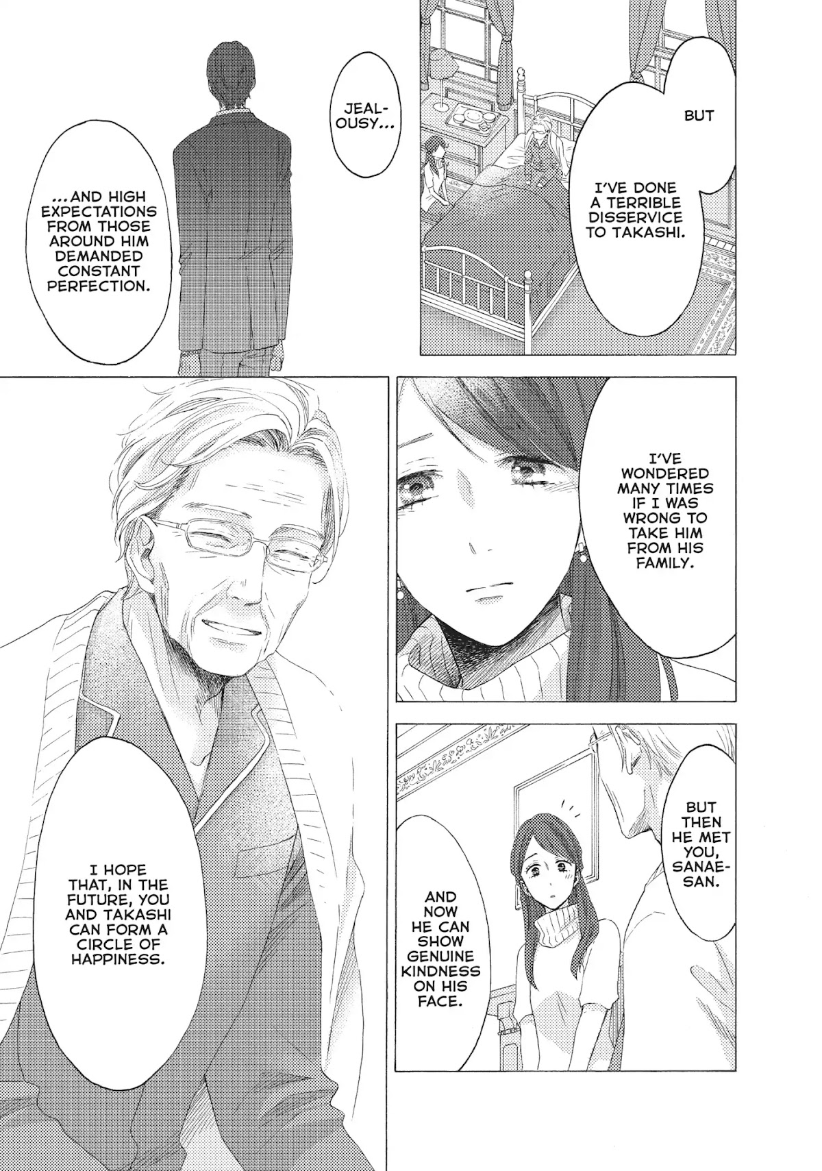 Ohayou, Ibarahime Chapter 20 page 33 - Chapter 20: Reconciliation