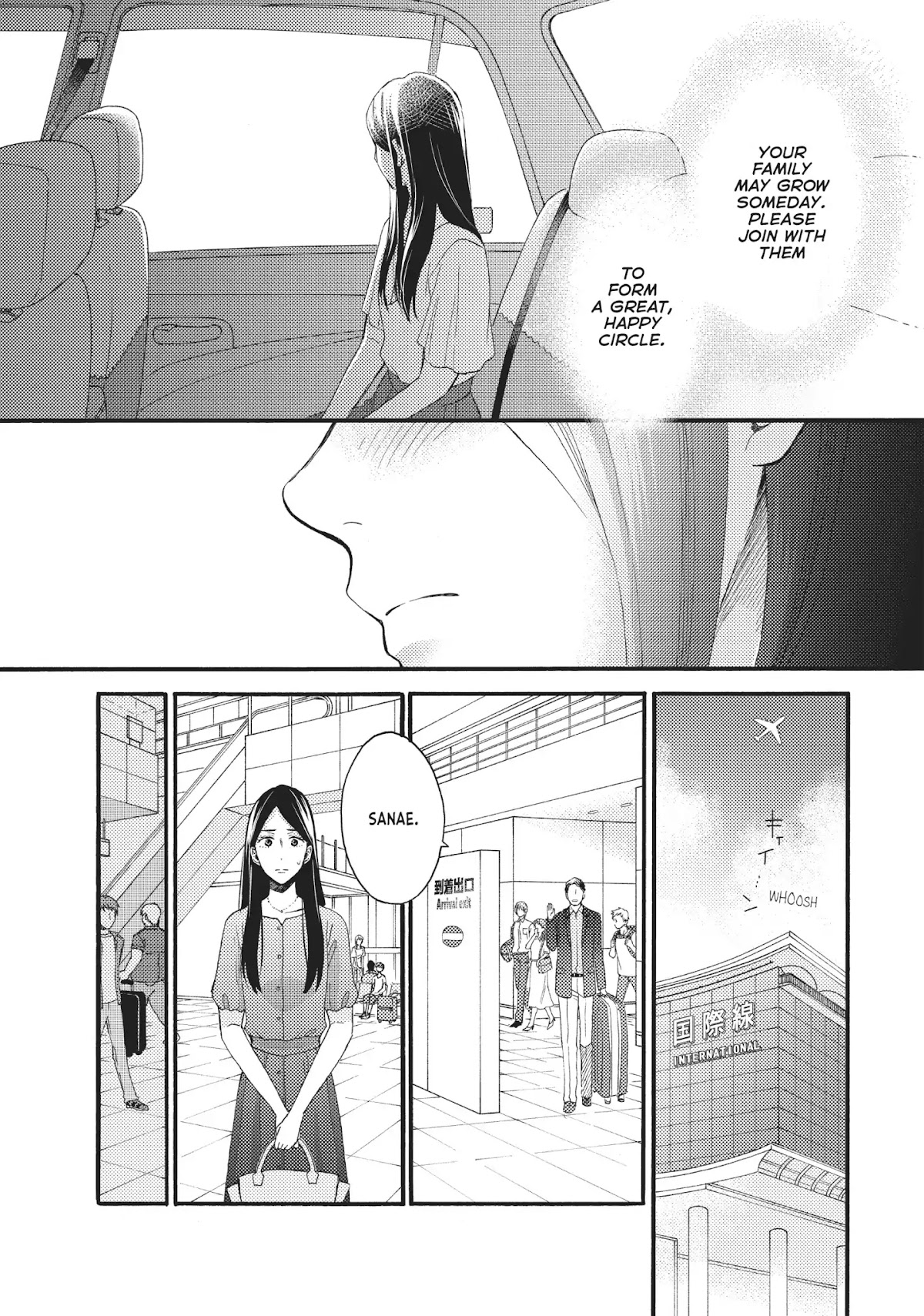 Ohayou, Ibarahime Chapter 20 page 34 - Chapter 20: Reconciliation