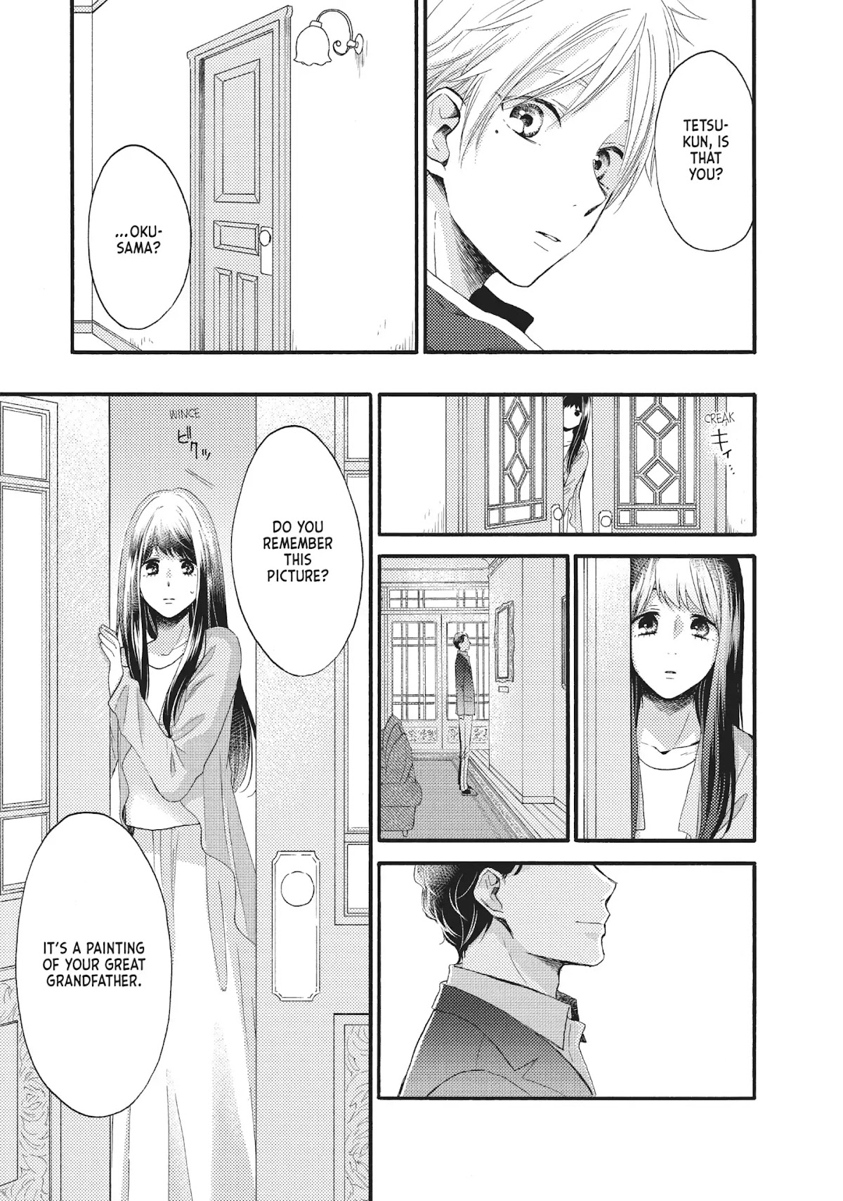Ohayou, Ibarahime Chapter 20 page 43 - Chapter 20: Reconciliation