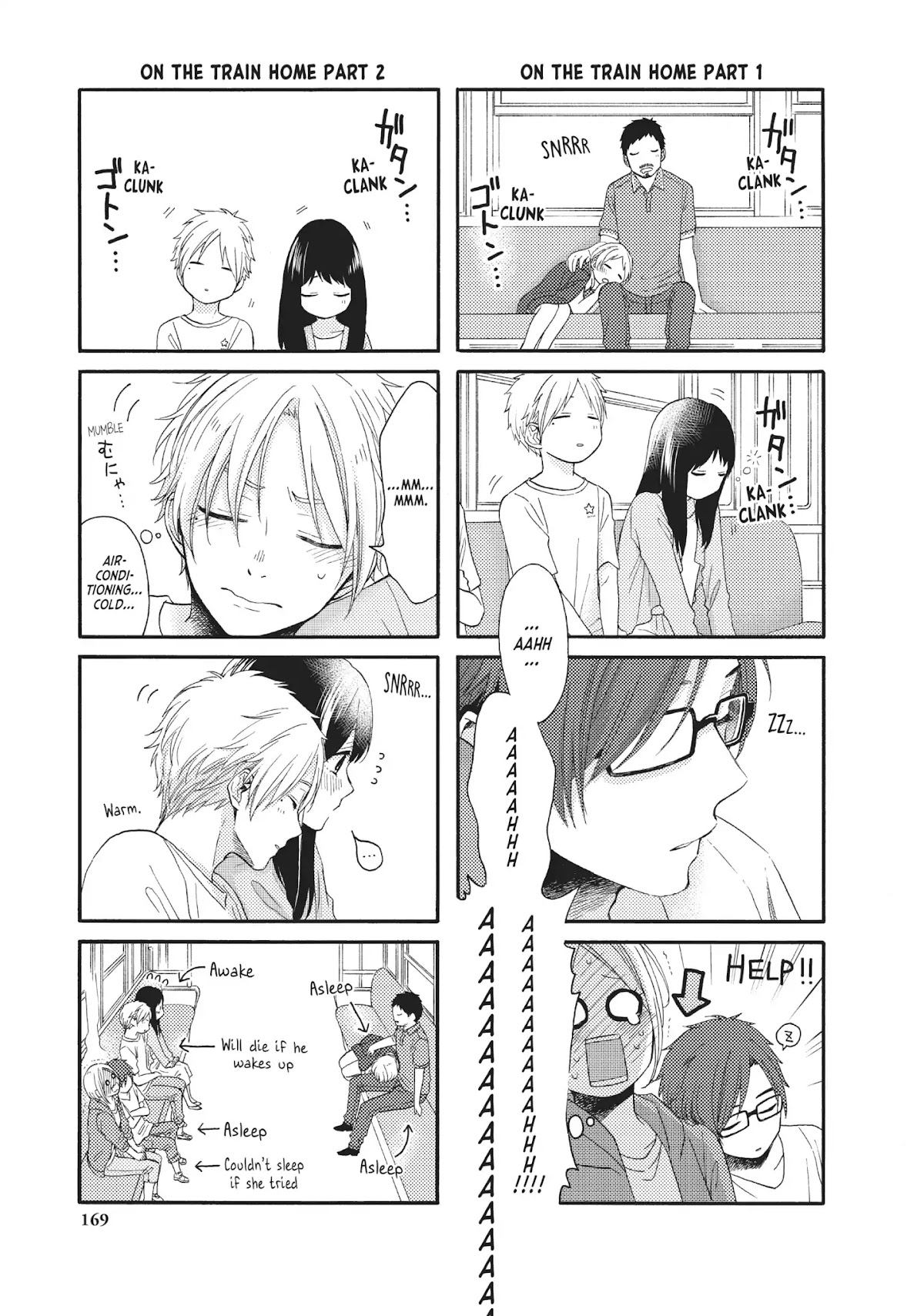 Ohayou, Ibarahime Chapter 20 page 45 - Chapter 20: Reconciliation