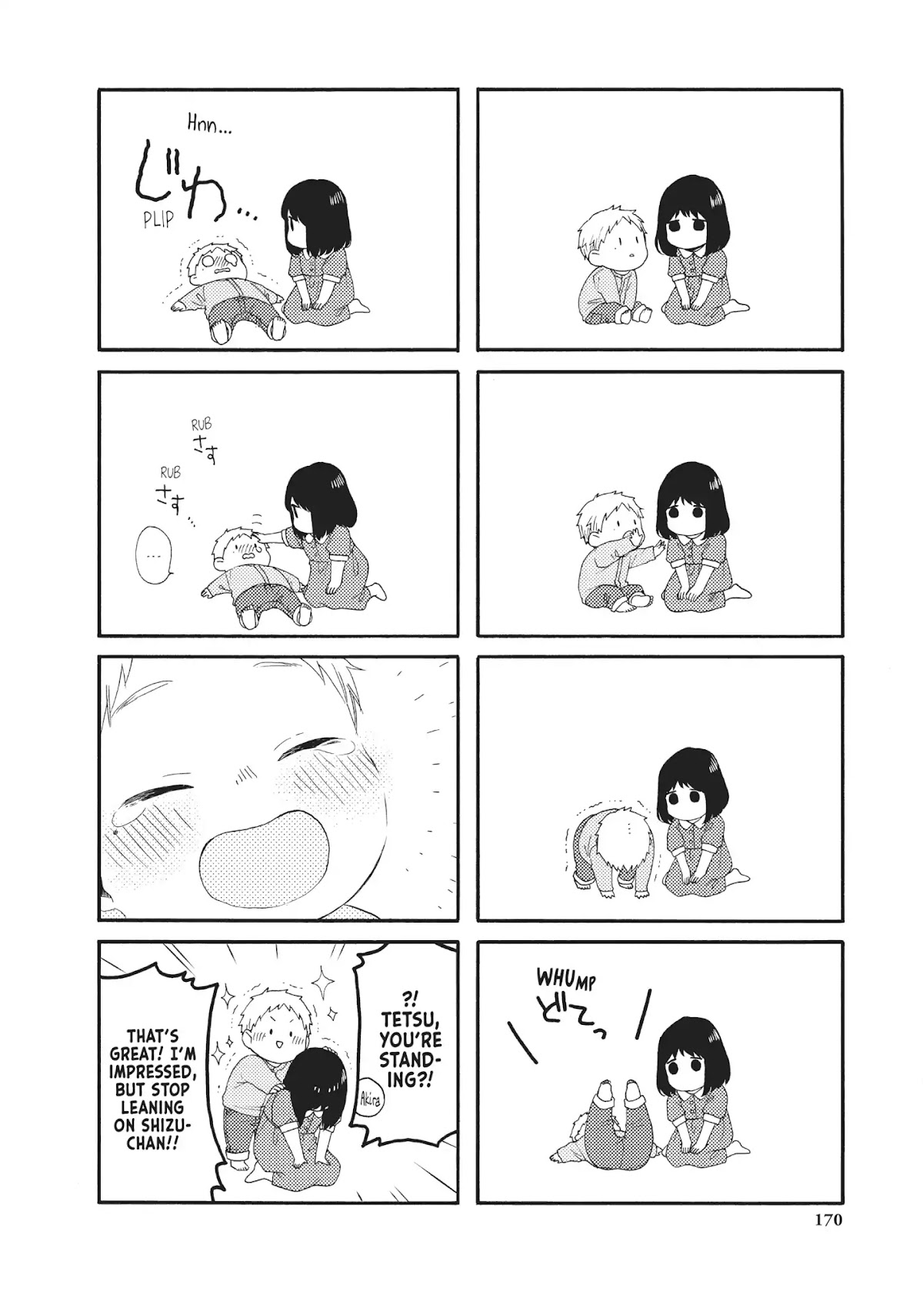 Ohayou, Ibarahime Chapter 20 page 46 - Chapter 20: Reconciliation