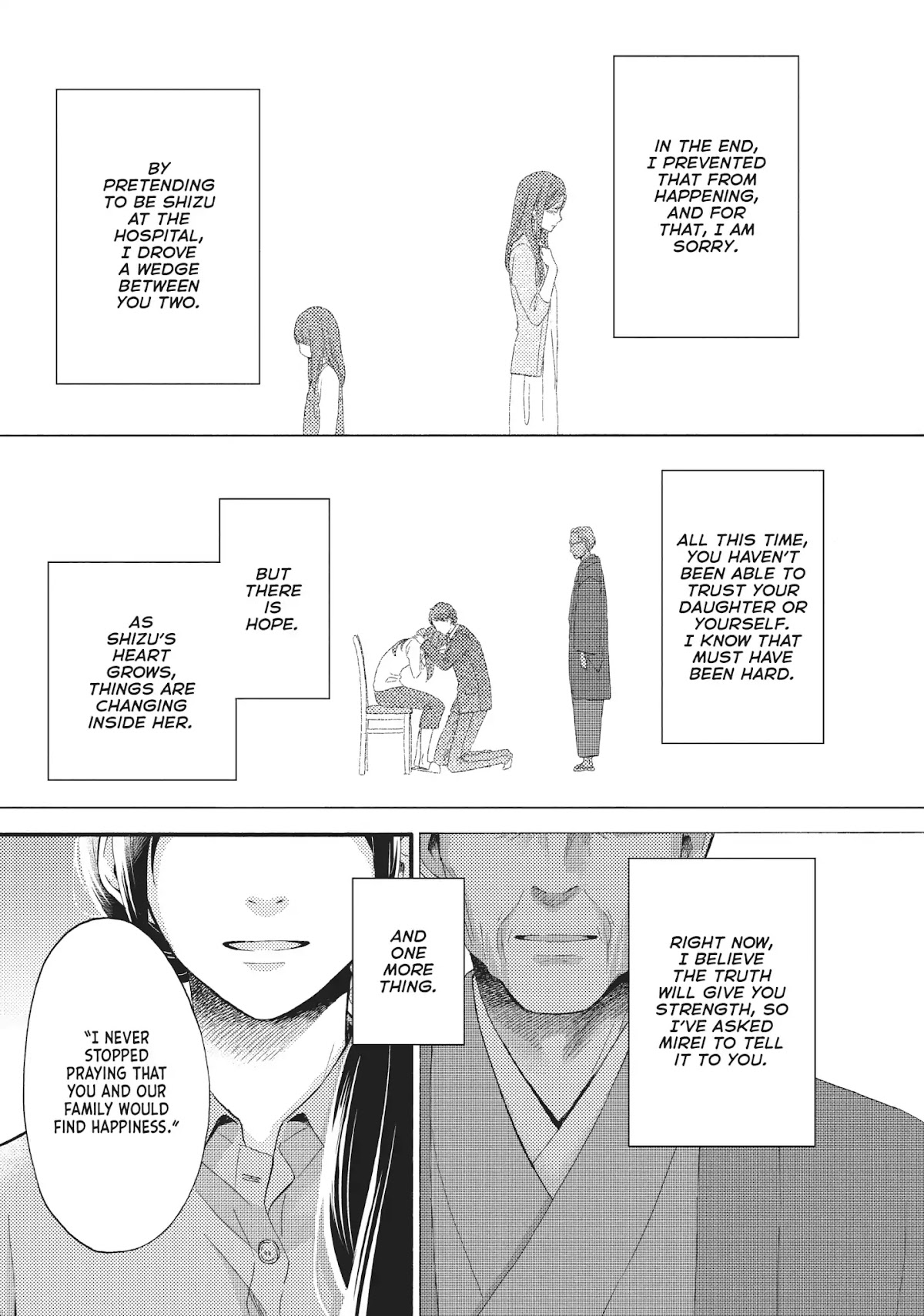 Ohayou, Ibarahime Chapter 20 page 5 - Chapter 20: Reconciliation