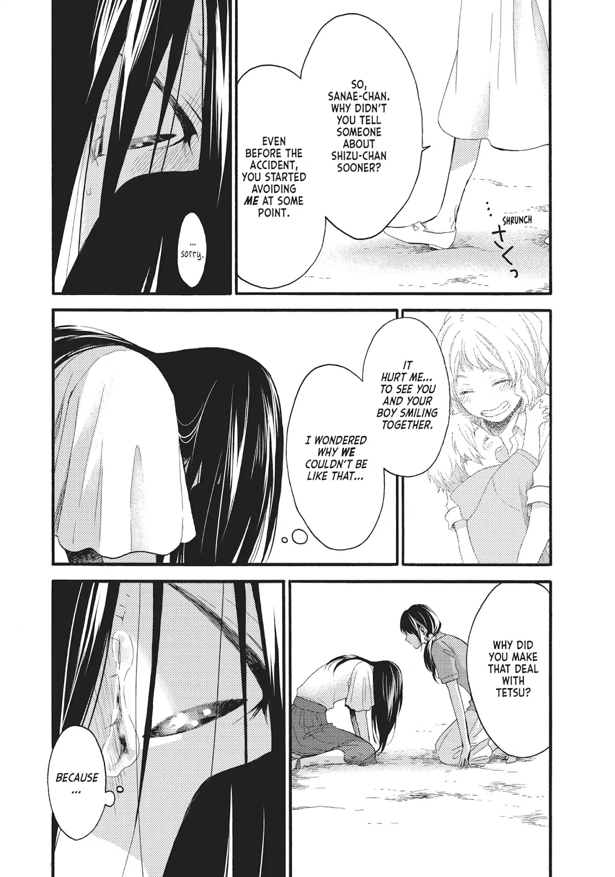 Ohayou, Ibarahime Chapter 20 page 9 - Chapter 20: Reconciliation