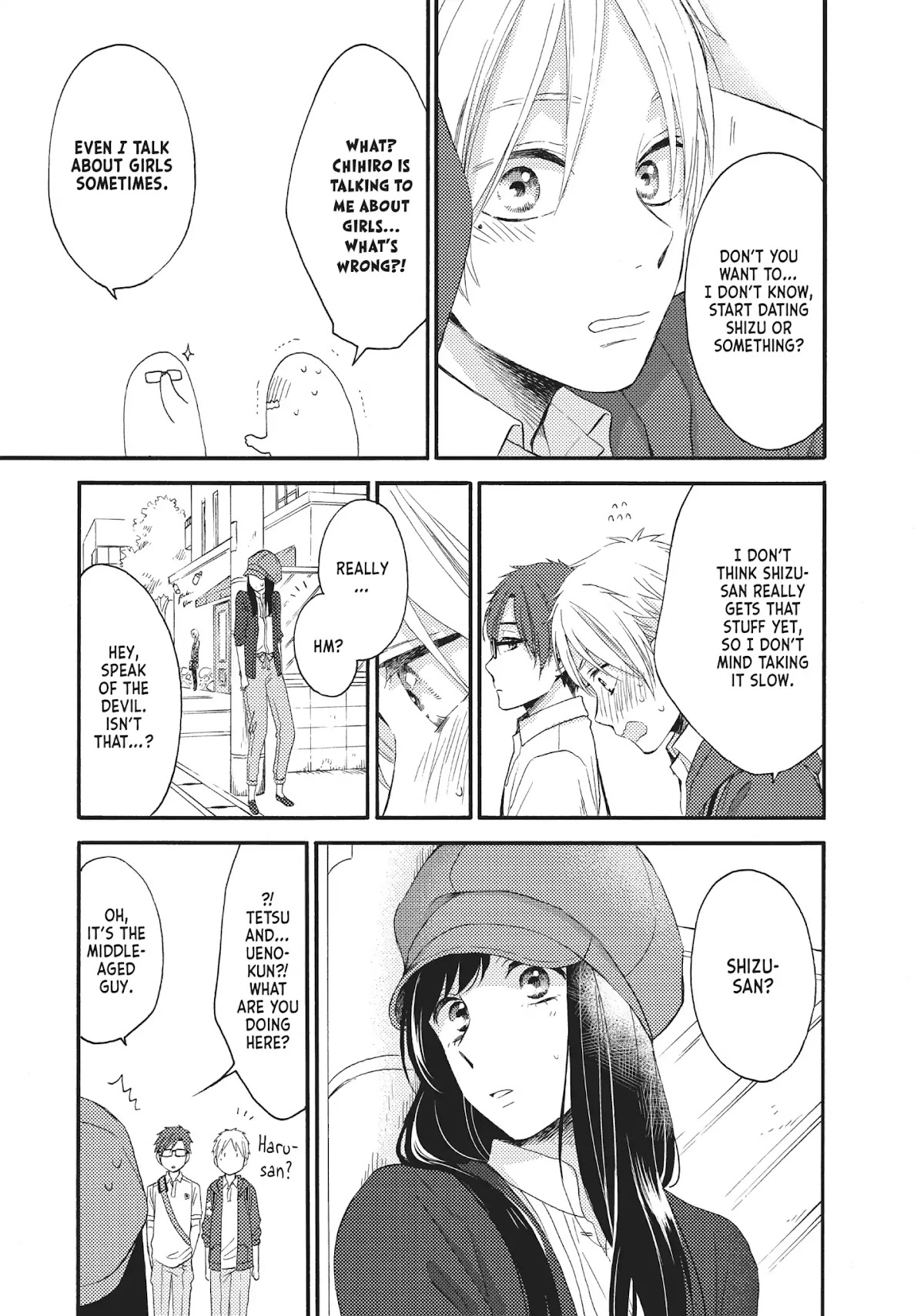 Ohayou, Ibarahime Chapter 22 page 12 - Chapter 22: A Wish Upon A Star