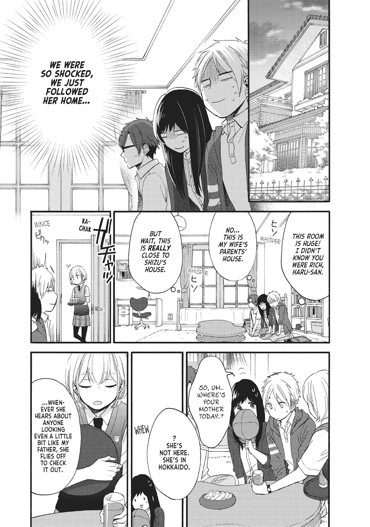 Ohayou, Ibarahime Chapter 22 page 16 - Chapter 22: A Wish Upon A Star