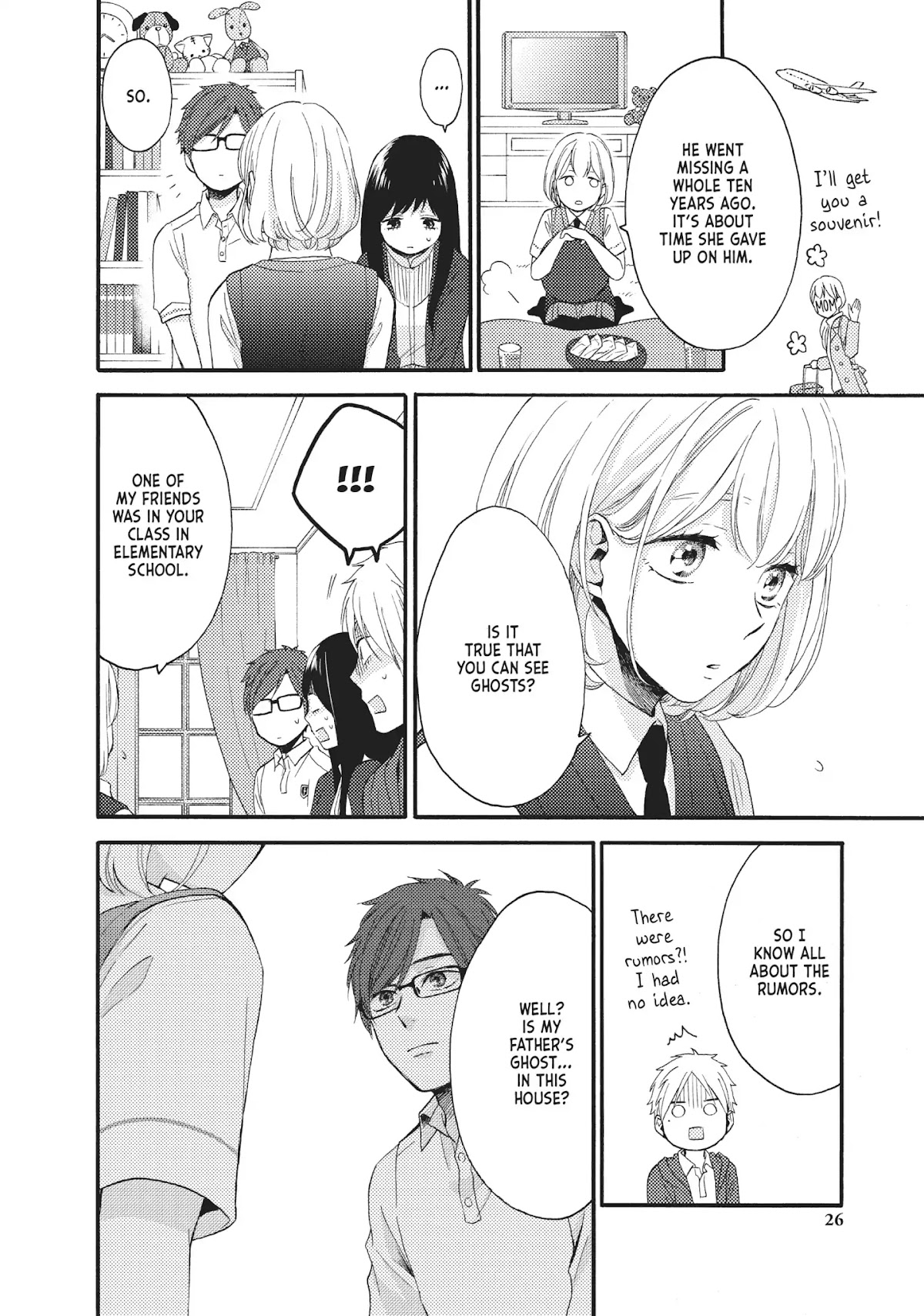 Ohayou, Ibarahime Chapter 22 page 17 - Chapter 22: A Wish Upon A Star