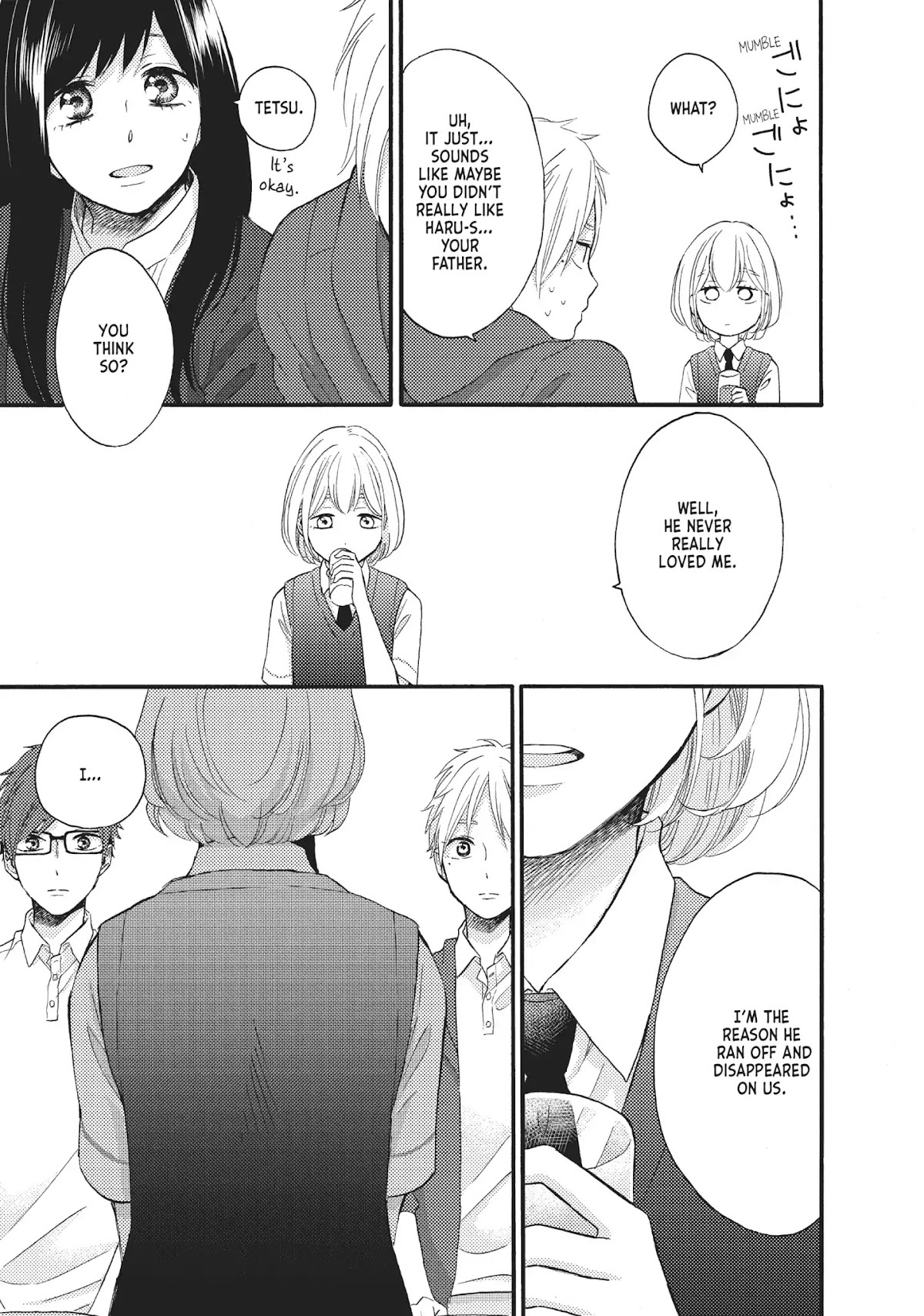 Ohayou, Ibarahime Chapter 22 page 20 - Chapter 22: A Wish Upon A Star