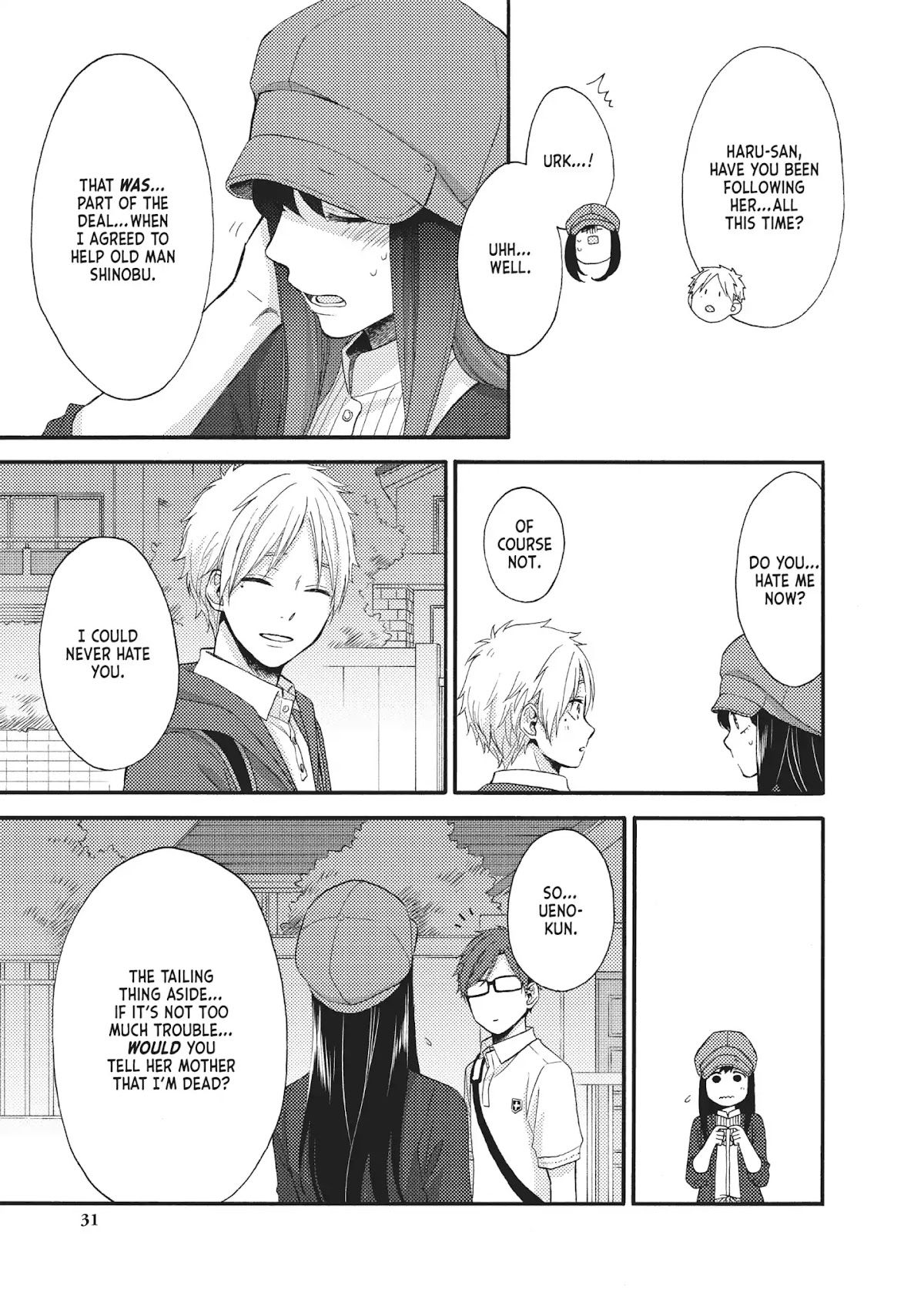 Ohayou, Ibarahime Chapter 22 page 22 - Chapter 22: A Wish Upon A Star
