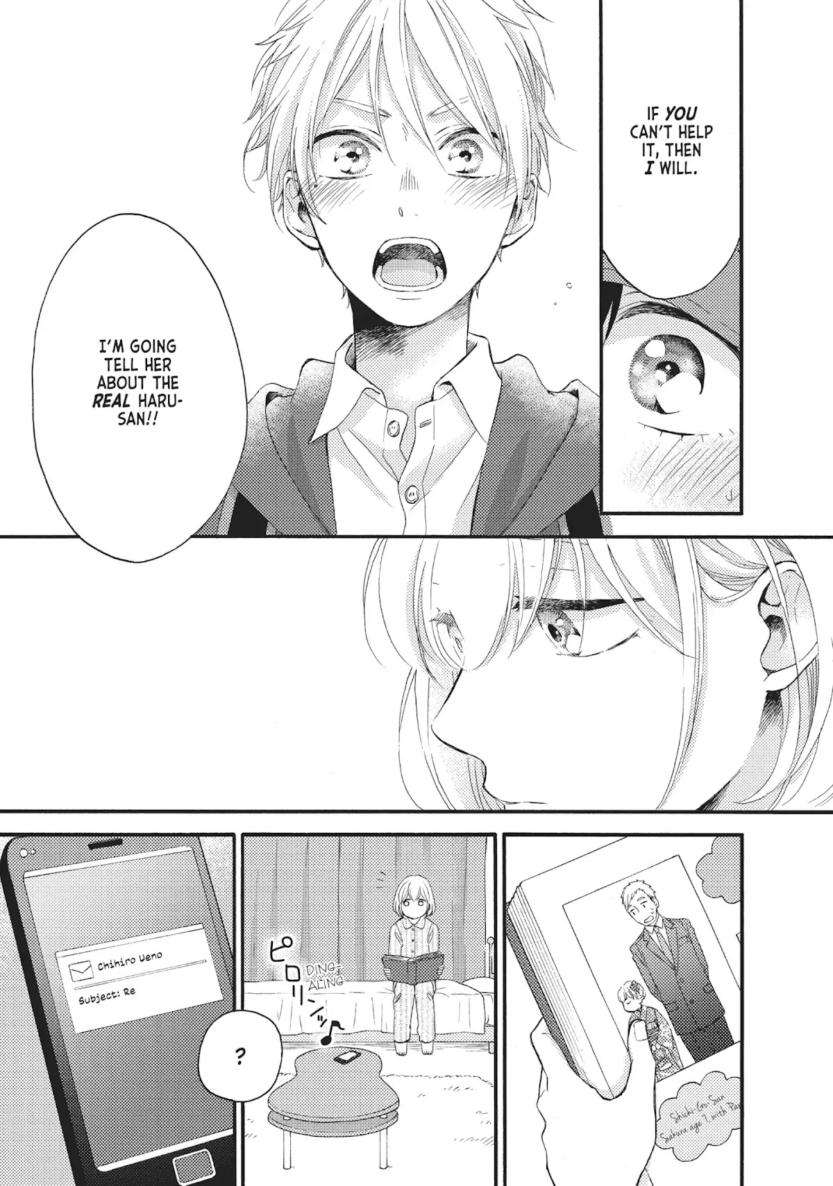 Ohayou, Ibarahime Chapter 22 page 26 - Chapter 22: A Wish Upon A Star