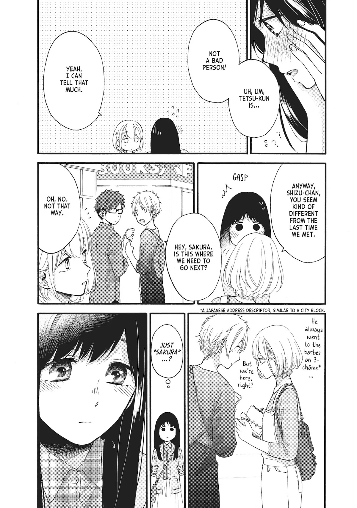 Ohayou, Ibarahime Chapter 22 page 33 - Chapter 22: A Wish Upon A Star