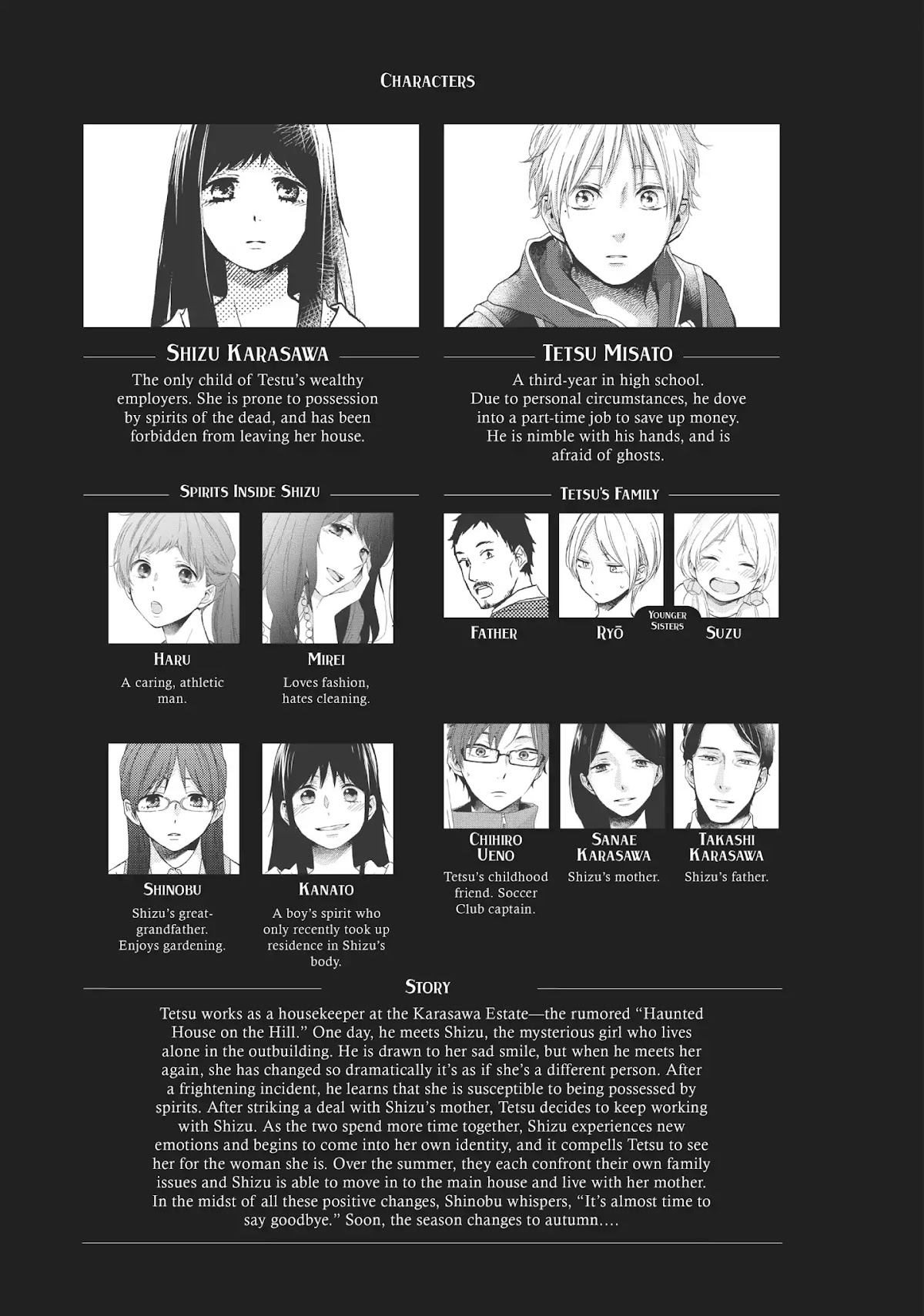Ohayou, Ibarahime Chapter 22 page 4 - Chapter 22: A Wish Upon A Star