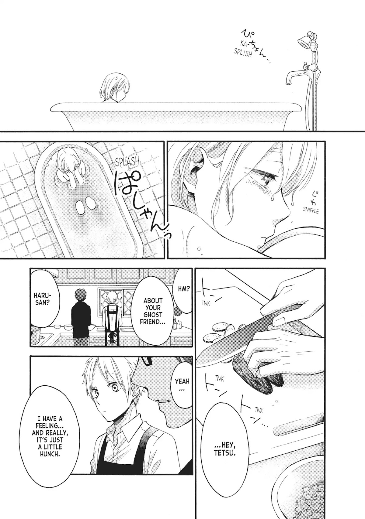 Ohayou, Ibarahime Chapter 23 page 21 - Chapter 23: Pretend Dad