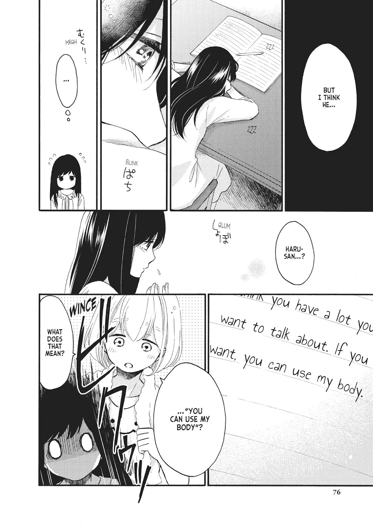 Ohayou, Ibarahime Chapter 23 page 22 - Chapter 23: Pretend Dad