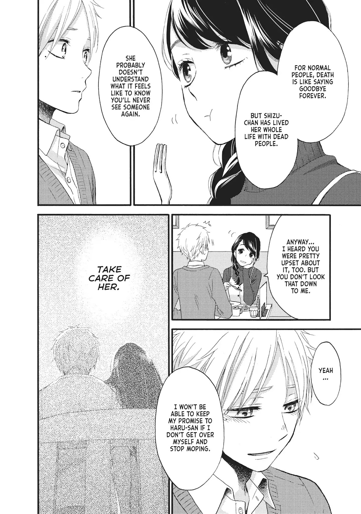 Ohayou, Ibarahime Chapter 24 page 12 - Chapter 24: In Love