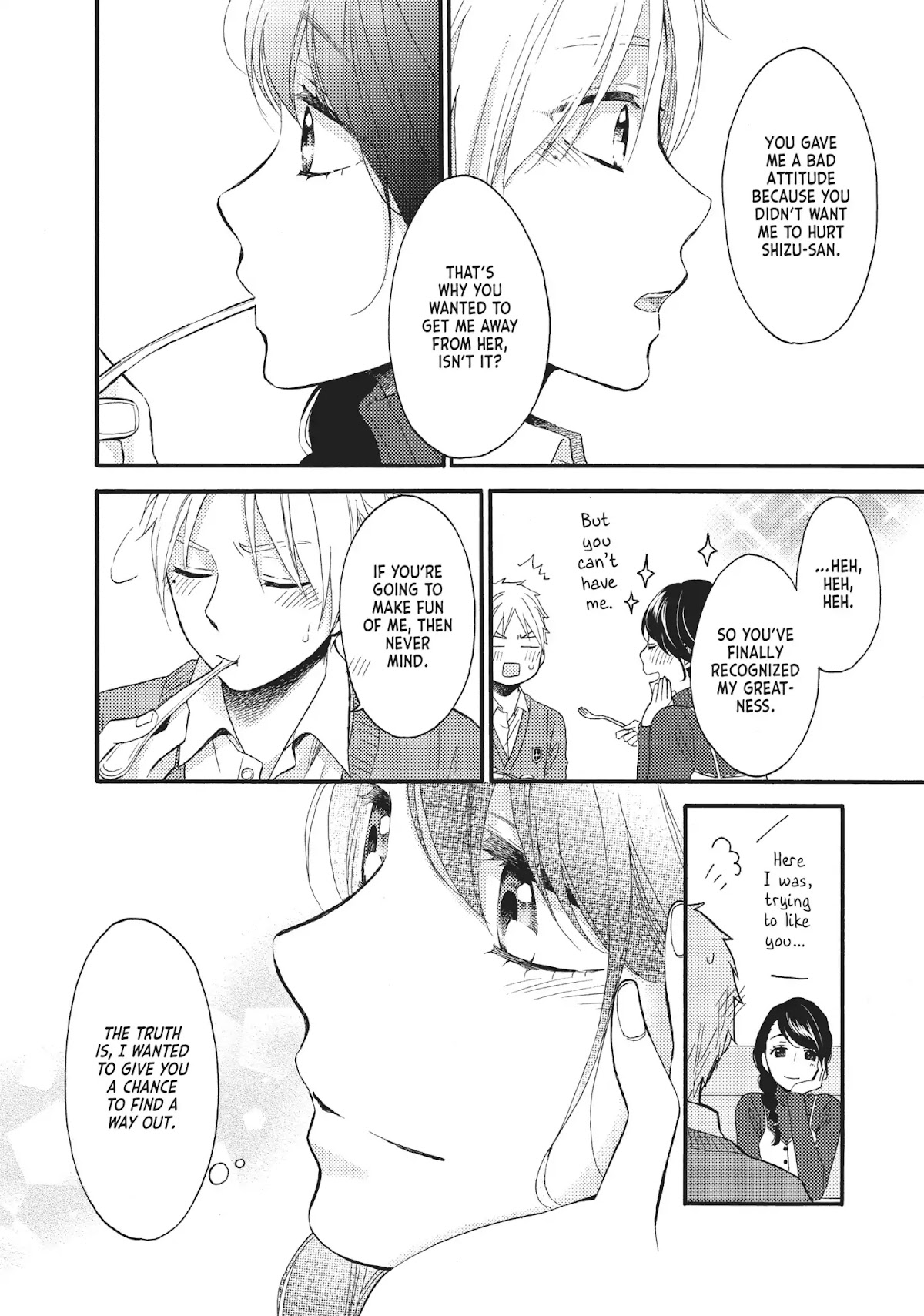 Ohayou, Ibarahime Chapter 24 page 16 - Chapter 24: In Love