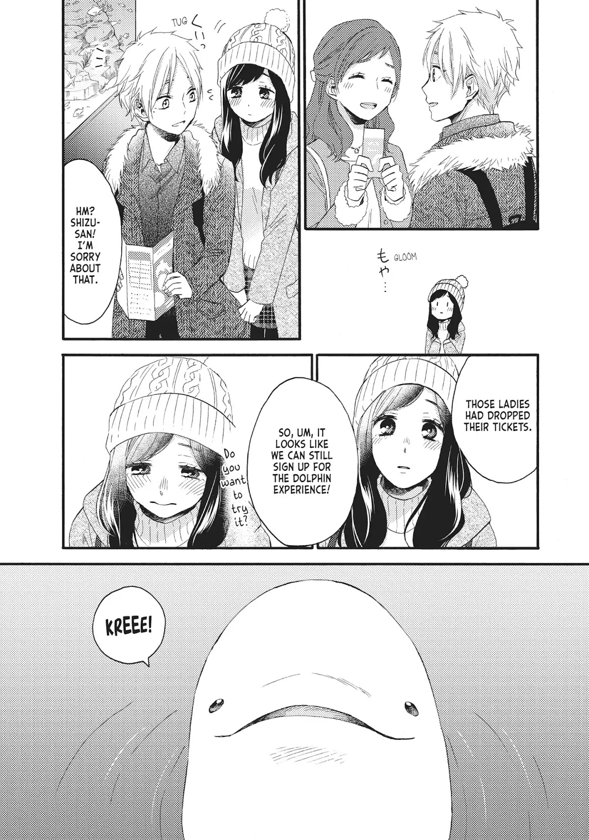 Ohayou, Ibarahime Chapter 24 page 26 - Chapter 24: In Love