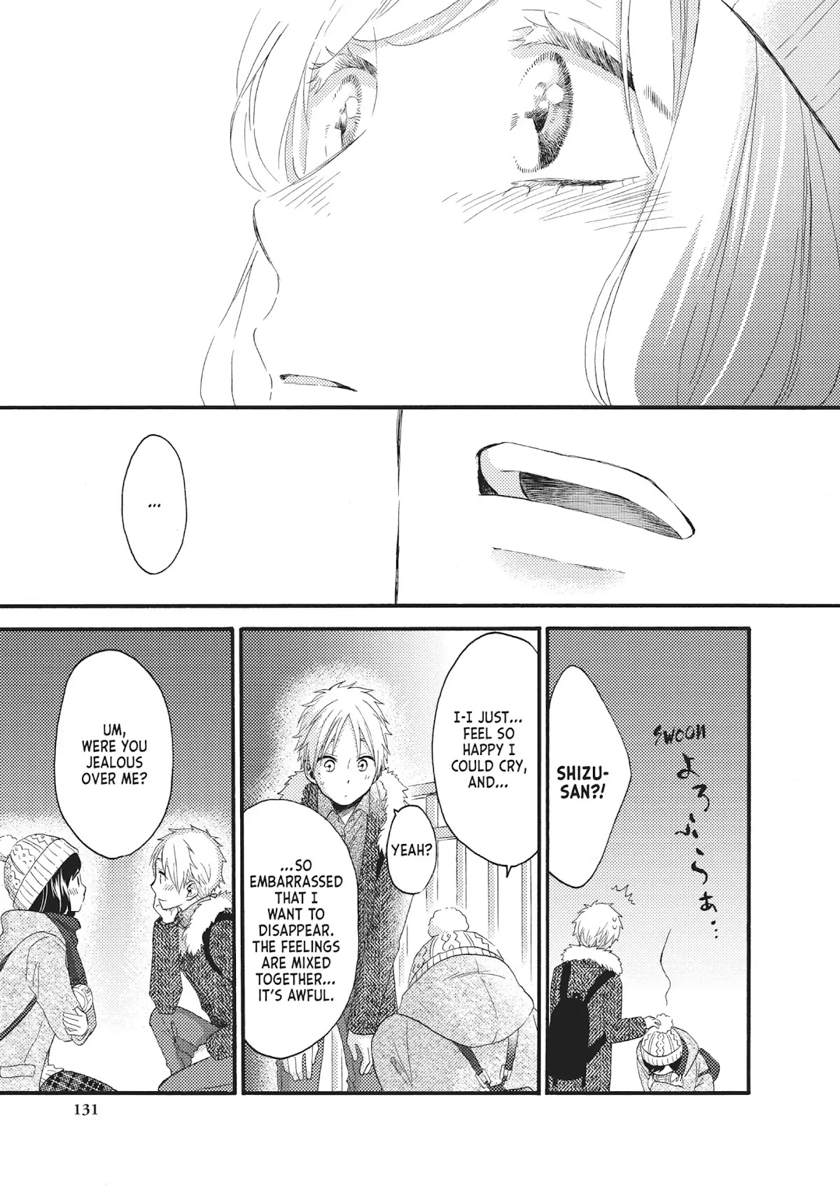 Ohayou, Ibarahime Chapter 24 page 35 - Chapter 24: In Love