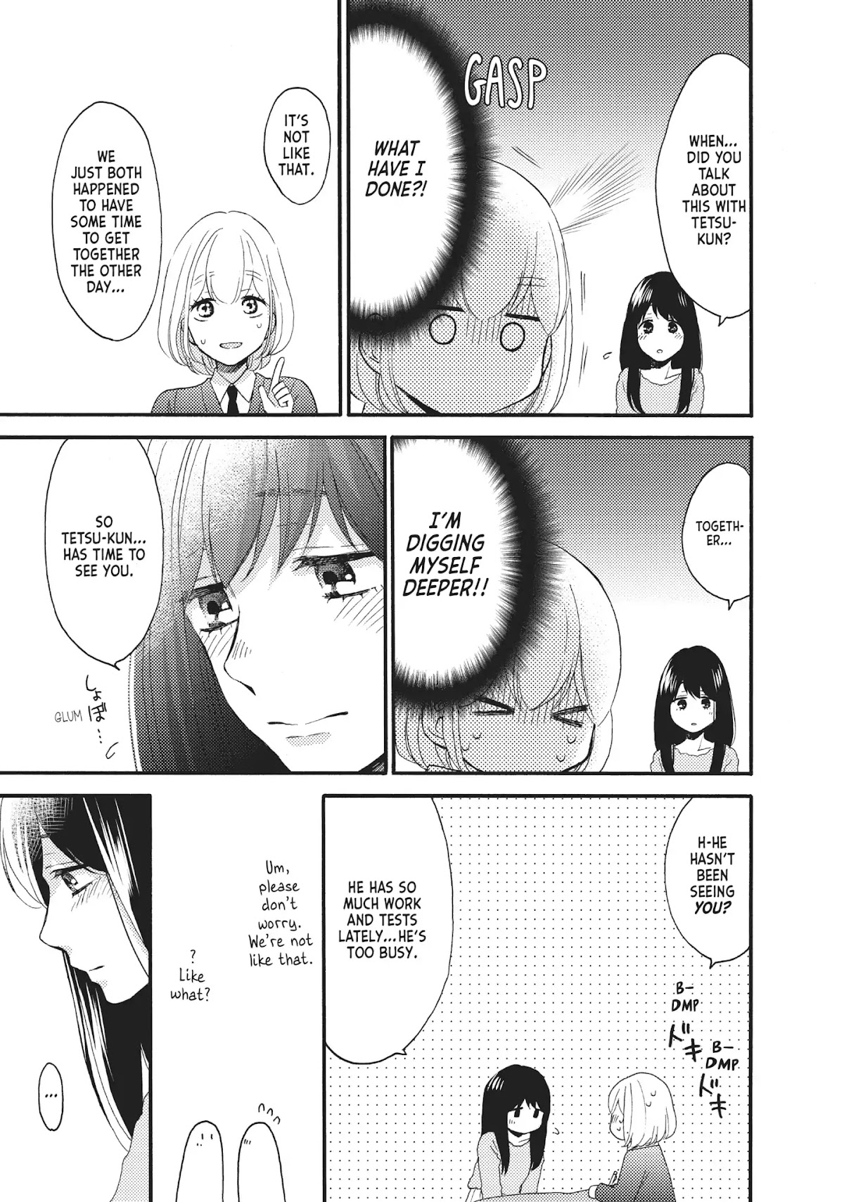 Ohayou, Ibarahime Chapter 24 page 7 - Chapter 24: In Love