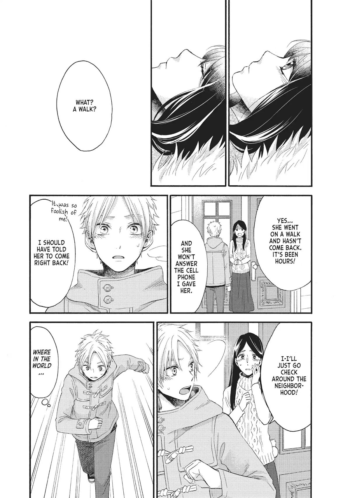 Ohayou, Ibarahime Chapter 25 page 11 - Chapter 25: Wake Up. Sleeping Beauty