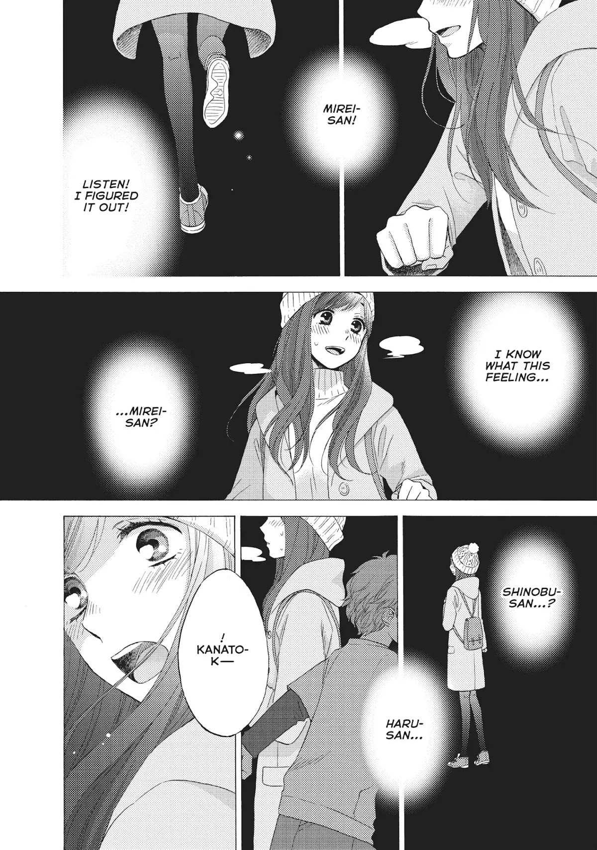 Ohayou, Ibarahime Chapter 25 page 2 - Chapter 25: Wake Up. Sleeping Beauty