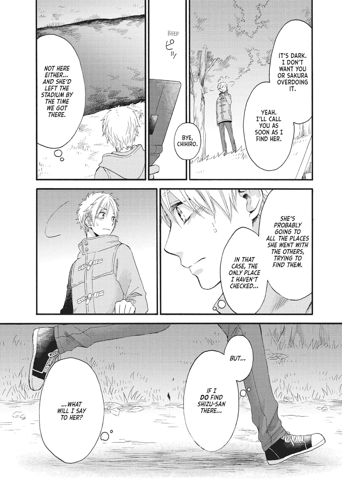 Ohayou, Ibarahime Chapter 25 page 20 - Chapter 25: Wake Up. Sleeping Beauty