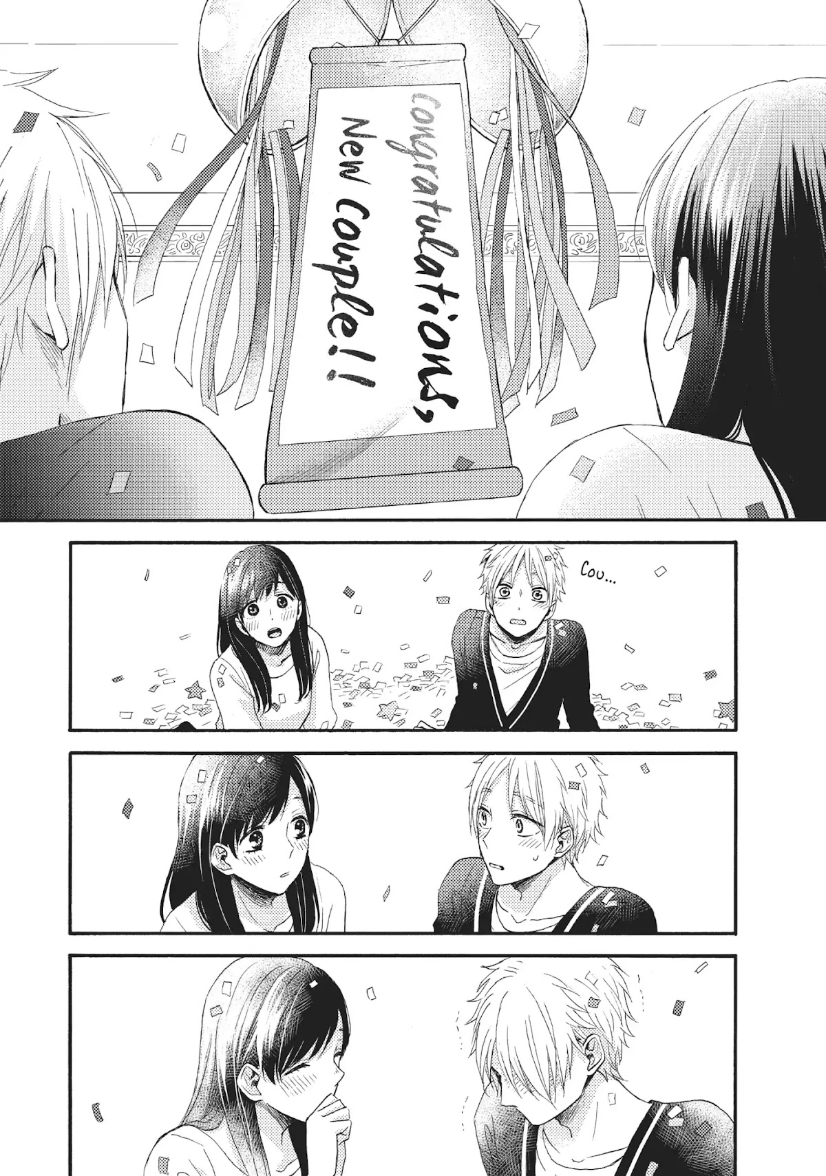 Ohayou, Ibarahime Chapter 25 page 41 - Chapter 25: Wake Up. Sleeping Beauty