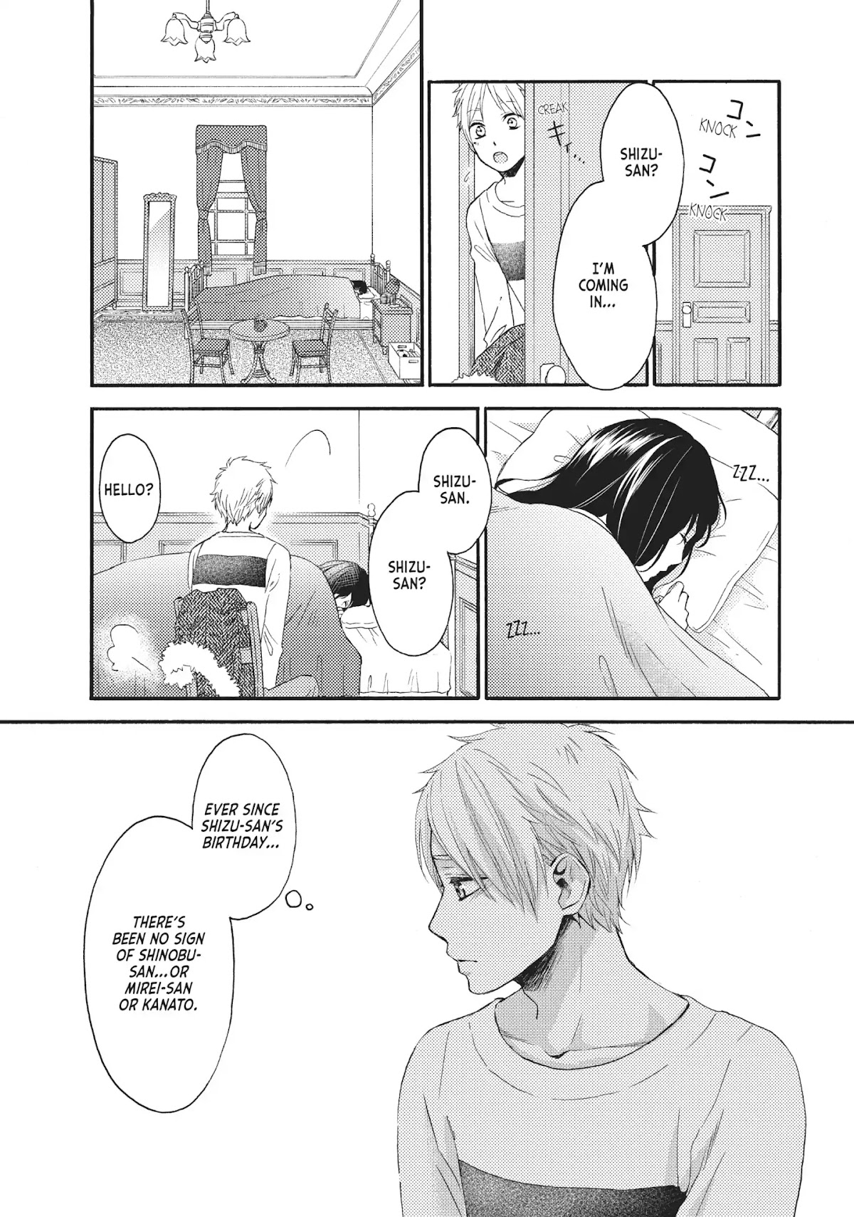 Ohayou, Ibarahime Chapter 25 page 6 - Chapter 25: Wake Up. Sleeping Beauty