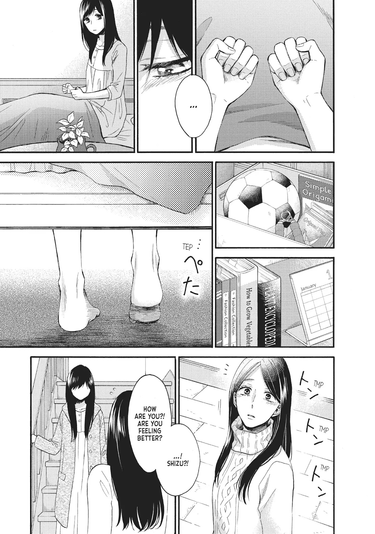 Ohayou, Ibarahime Chapter 25 page 9 - Chapter 25: Wake Up. Sleeping Beauty