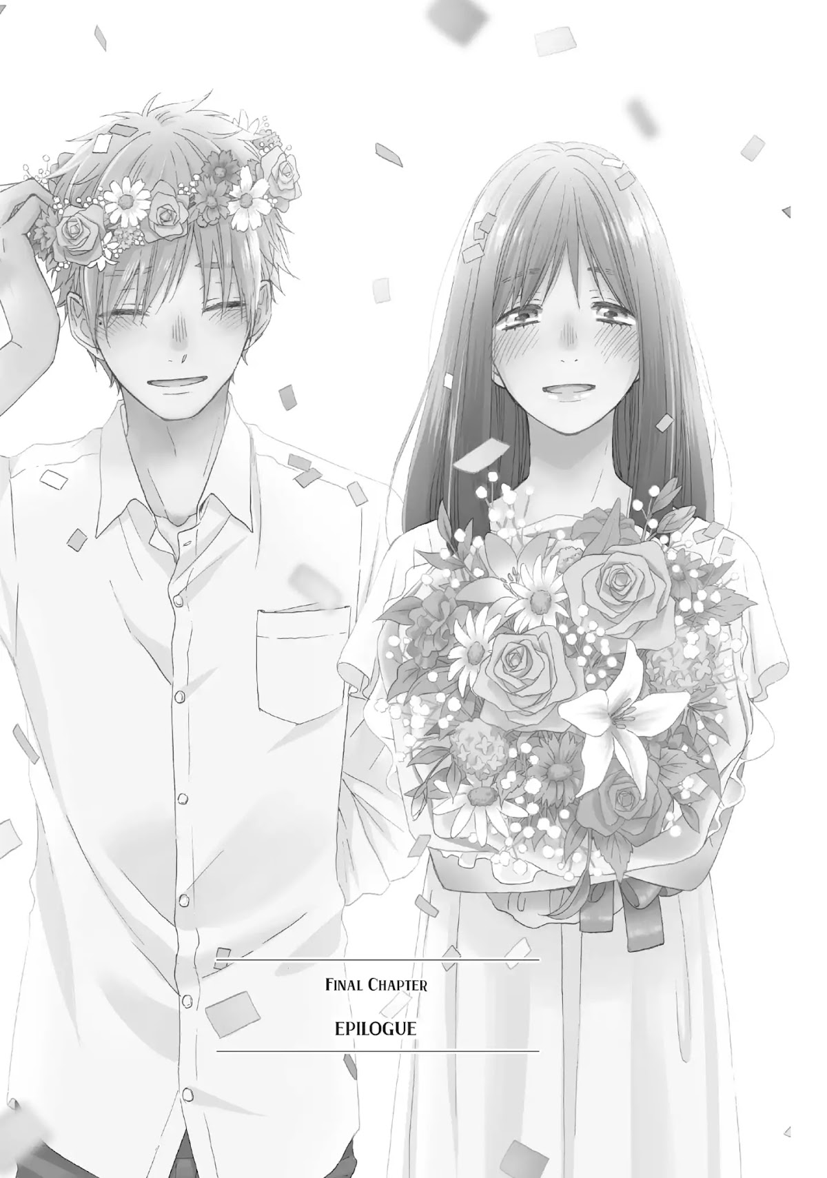 Ohayou, Ibarahime Chapter 26 page 1 - Vol.6 Final Chapter: Epilogue [END]