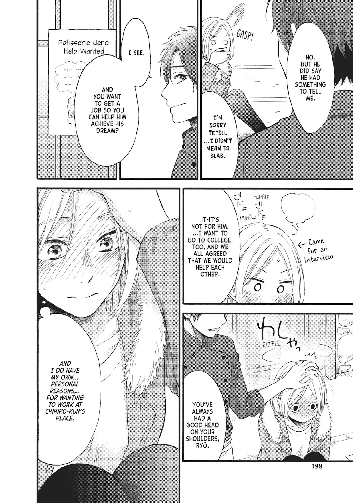 Ohayou, Ibarahime Chapter 26 page 12 - Vol.6 Final Chapter: Epilogue [END]