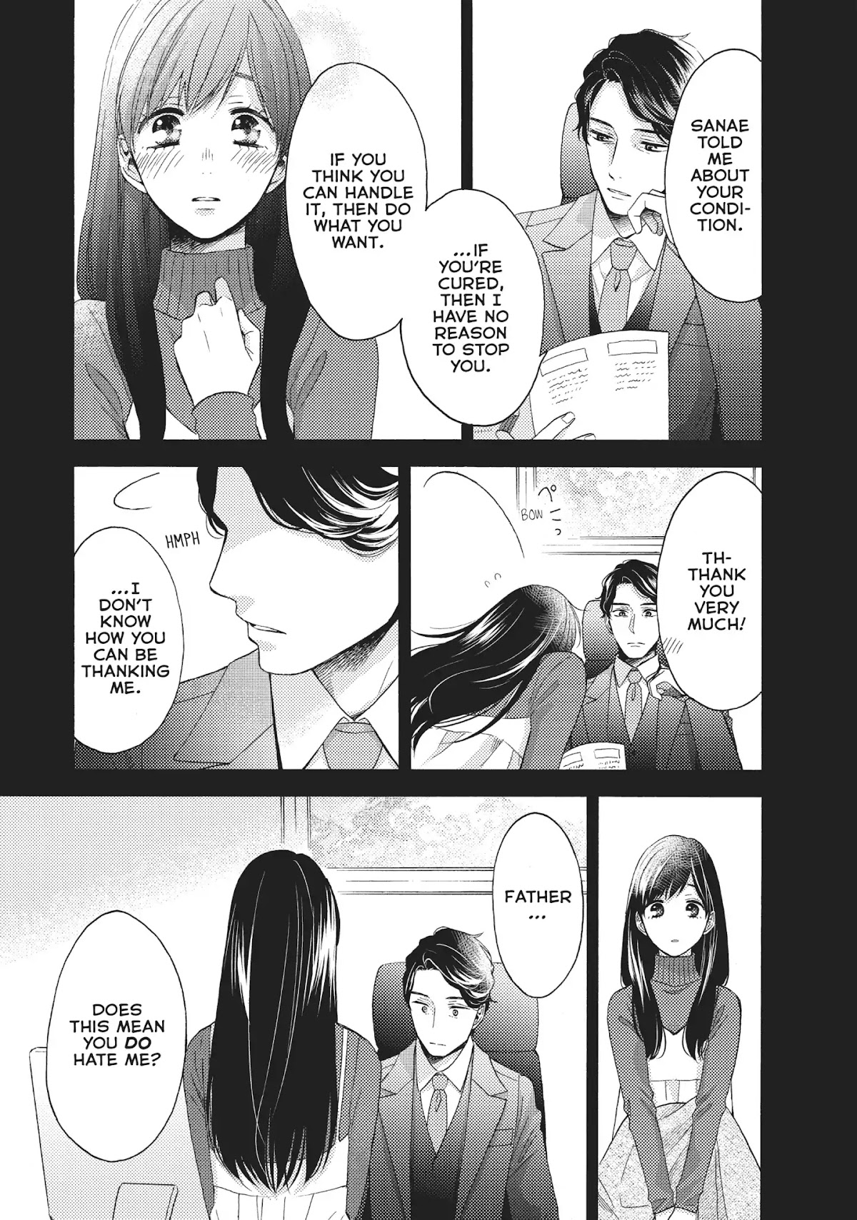 Ohayou, Ibarahime Chapter 26 page 15 - Vol.6 Final Chapter: Epilogue [END]