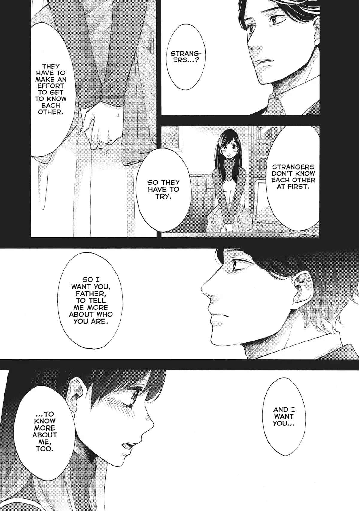 Ohayou, Ibarahime Chapter 26 page 17 - Vol.6 Final Chapter: Epilogue [END]