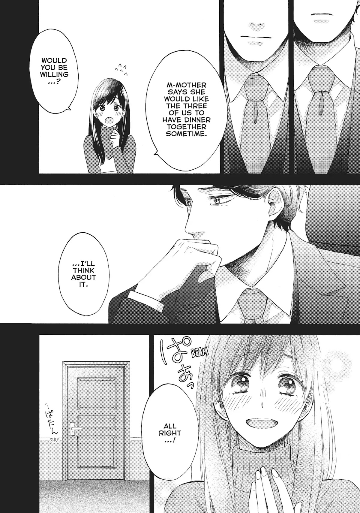 Ohayou, Ibarahime Chapter 26 page 18 - Vol.6 Final Chapter: Epilogue [END]