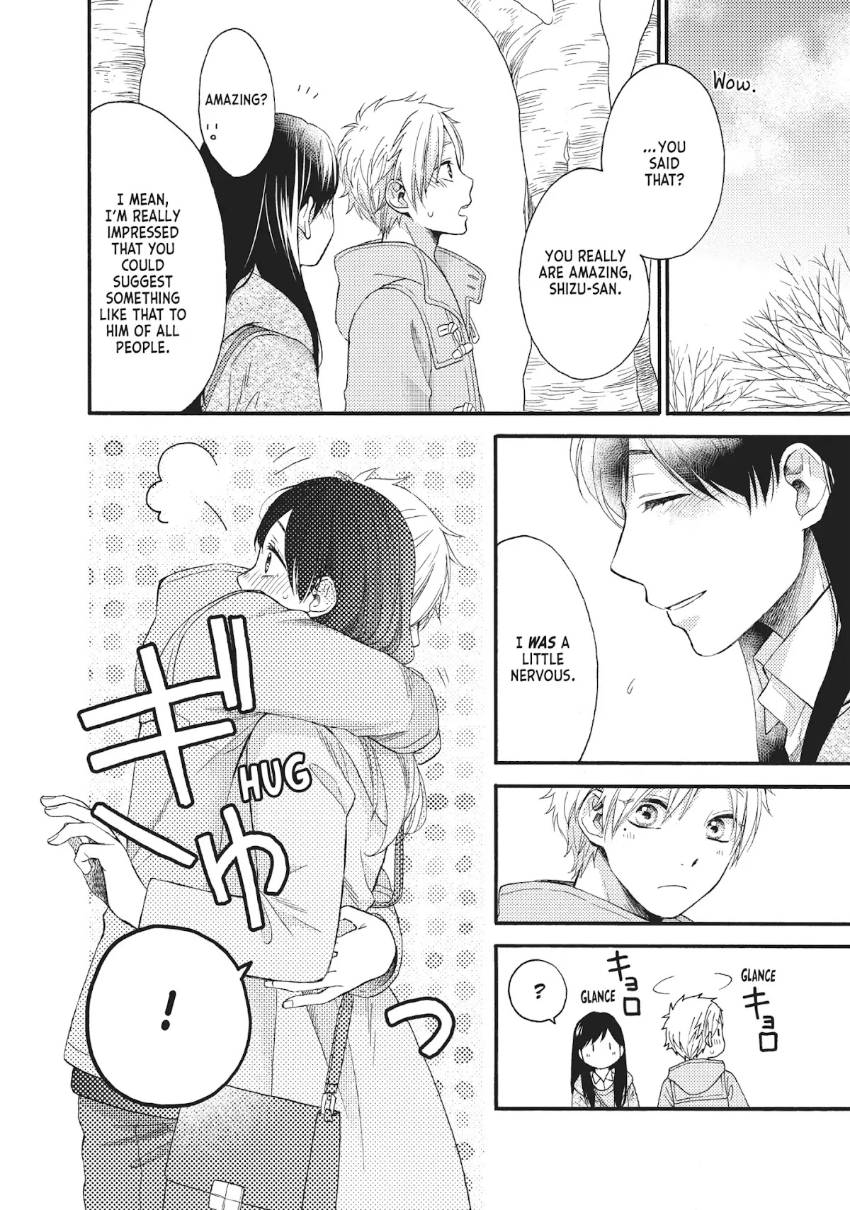Ohayou, Ibarahime Chapter 26 page 20 - Vol.6 Final Chapter: Epilogue [END]