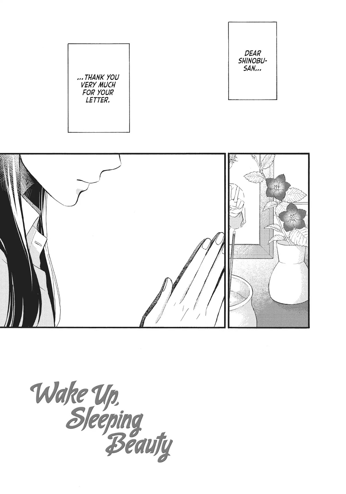 Ohayou, Ibarahime Chapter 26 page 3 - Vol.6 Final Chapter: Epilogue [END]