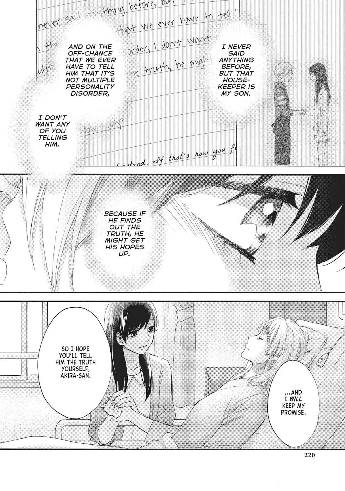 Ohayou, Ibarahime Chapter 26 page 33 - Vol.6 Final Chapter: Epilogue [END]