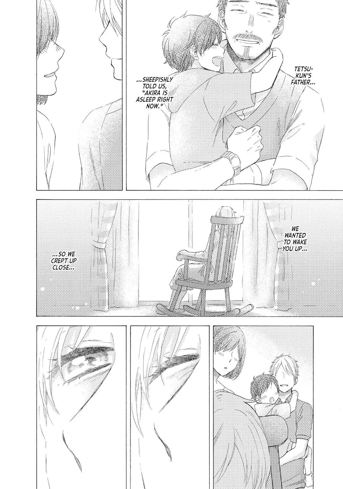 Ohayou, Ibarahime Chapter 26 page 39 - Vol.6 Final Chapter: Epilogue [END]