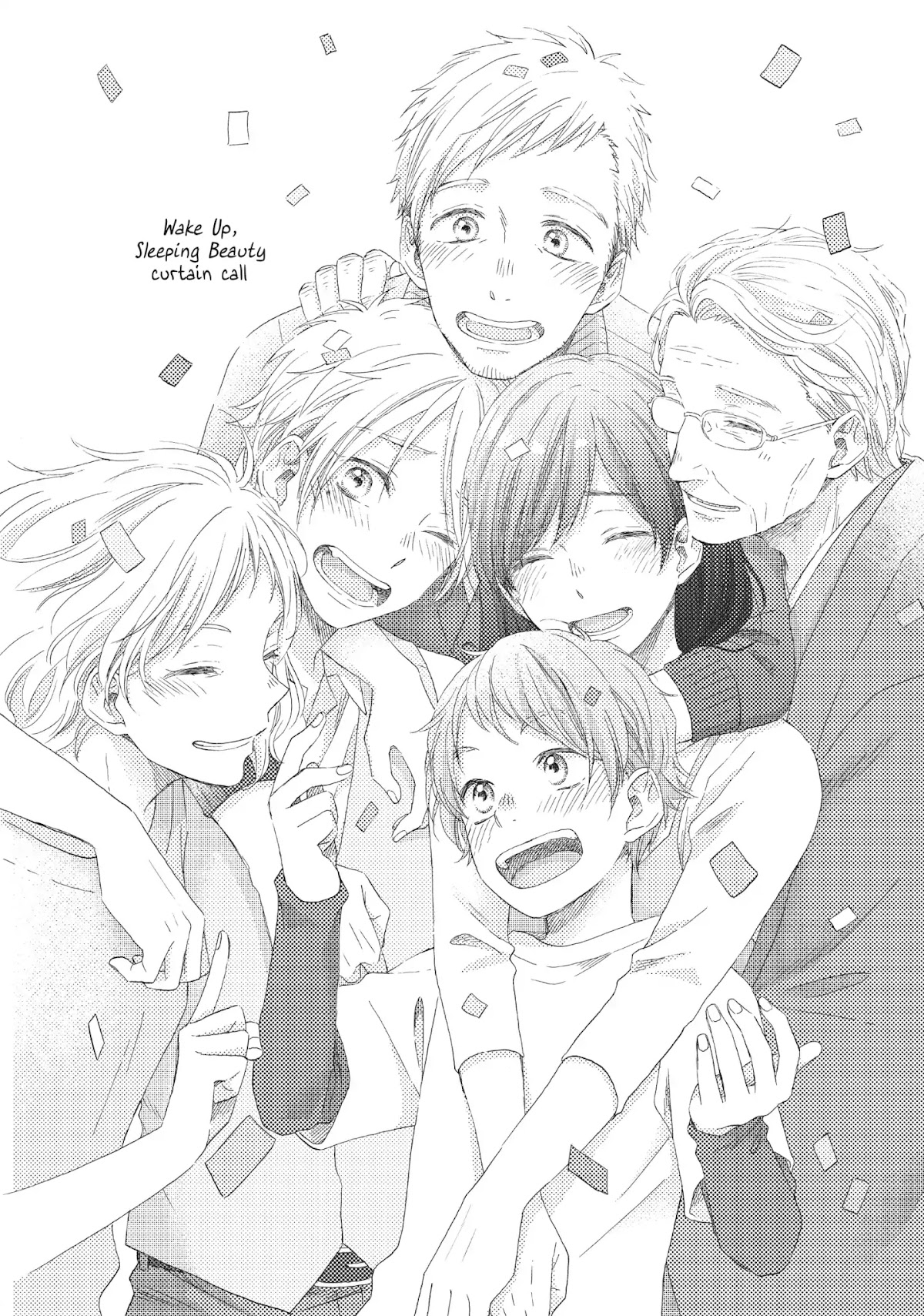 Ohayou, Ibarahime Chapter 26 page 44 - Vol.6 Final Chapter: Epilogue [END]