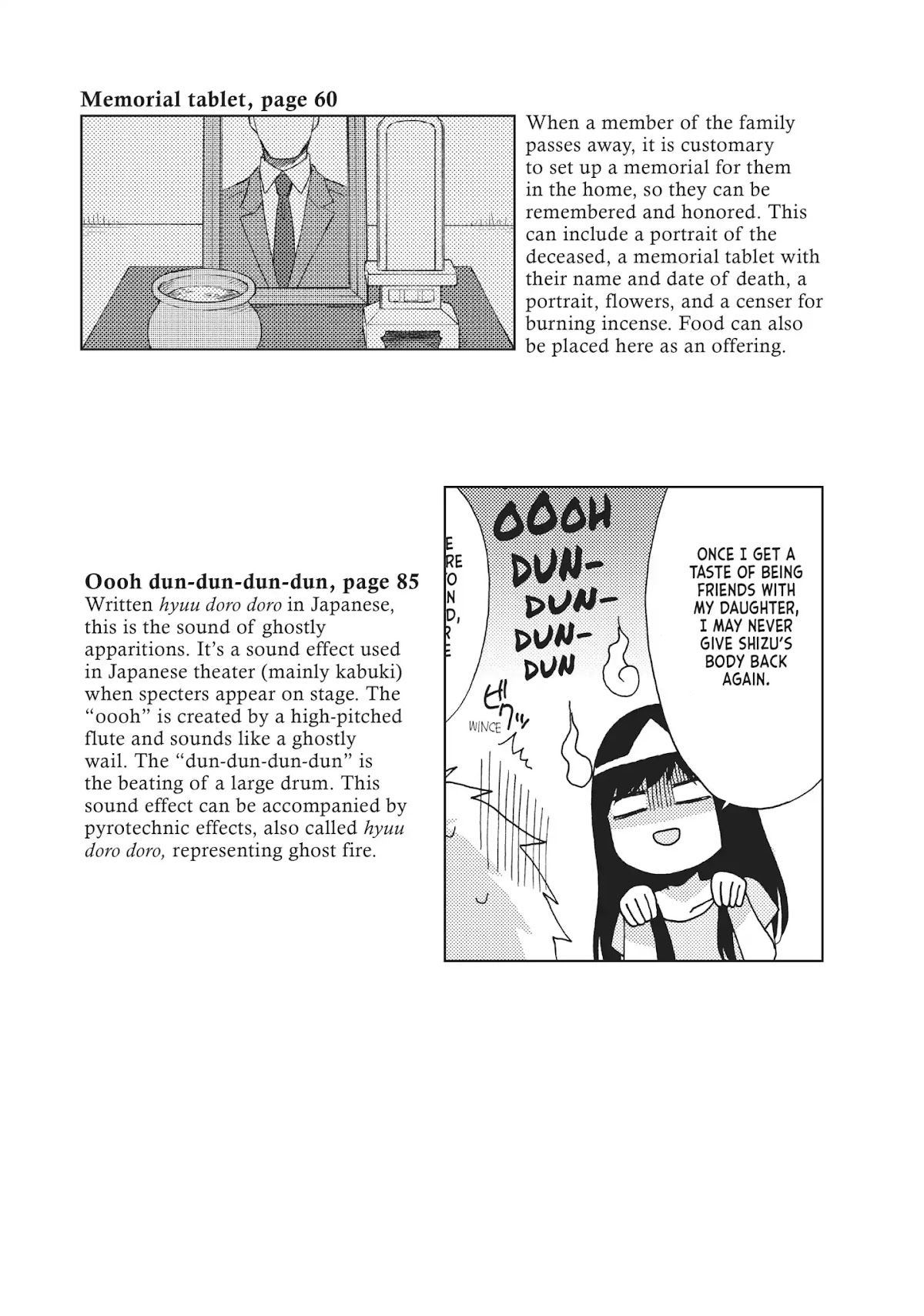 Ohayou, Ibarahime Chapter 26 page 47 - Vol.6 Final Chapter: Epilogue [END]