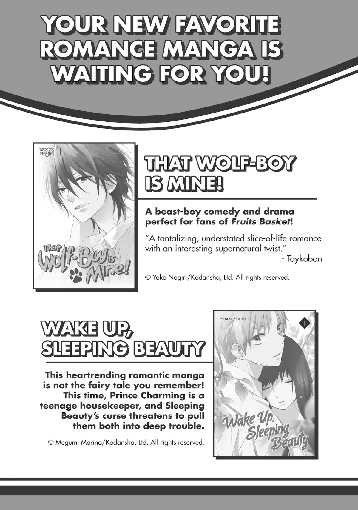 Ohayou, Ibarahime Chapter 26 page 49 - Vol.6 Final Chapter: Epilogue [END]