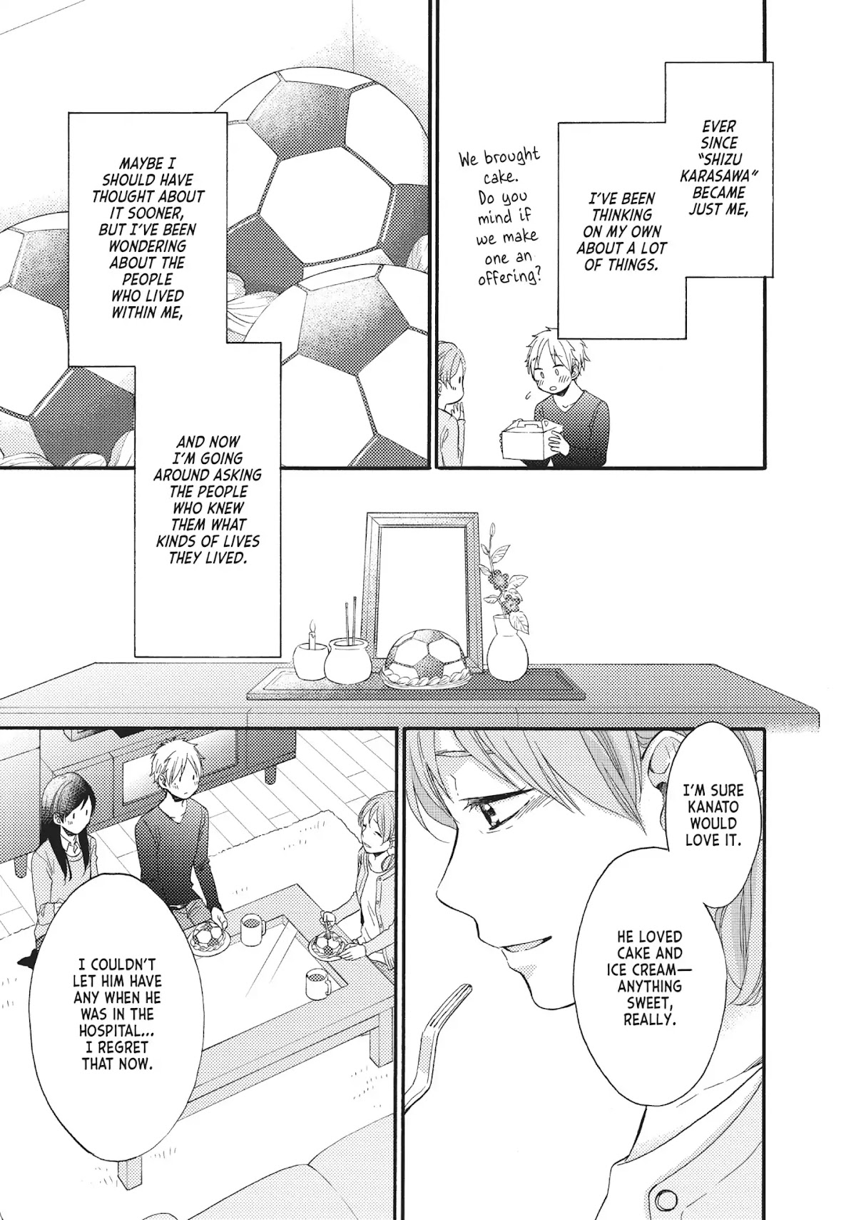 Ohayou, Ibarahime Chapter 26 page 5 - Vol.6 Final Chapter: Epilogue [END]