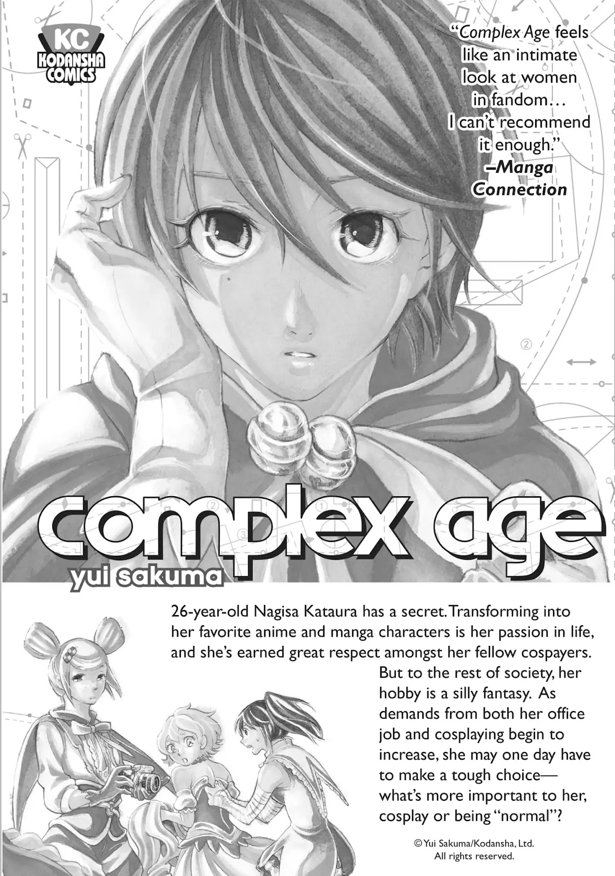 Ohayou, Ibarahime Chapter 26 page 50 - Vol.6 Final Chapter: Epilogue [END]