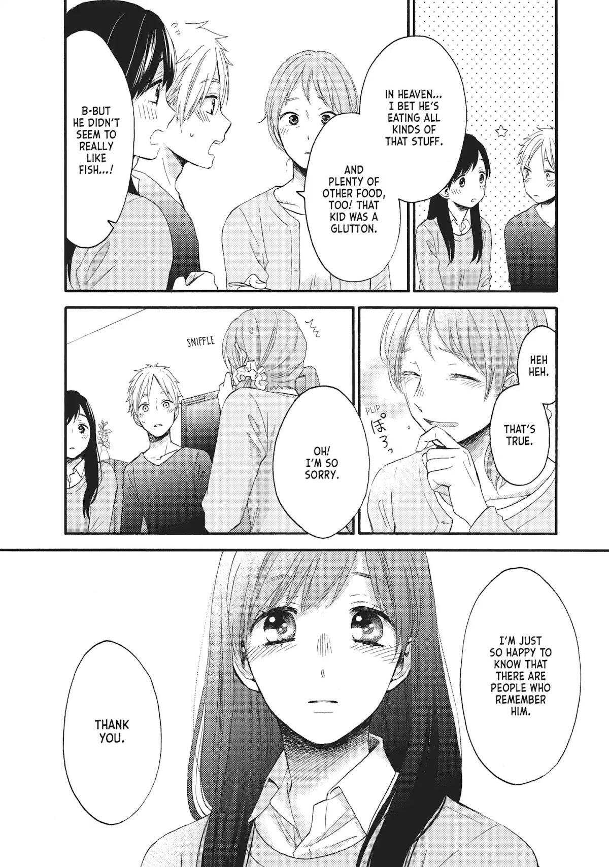 Ohayou, Ibarahime Chapter 26 page 6 - Vol.6 Final Chapter: Epilogue [END]