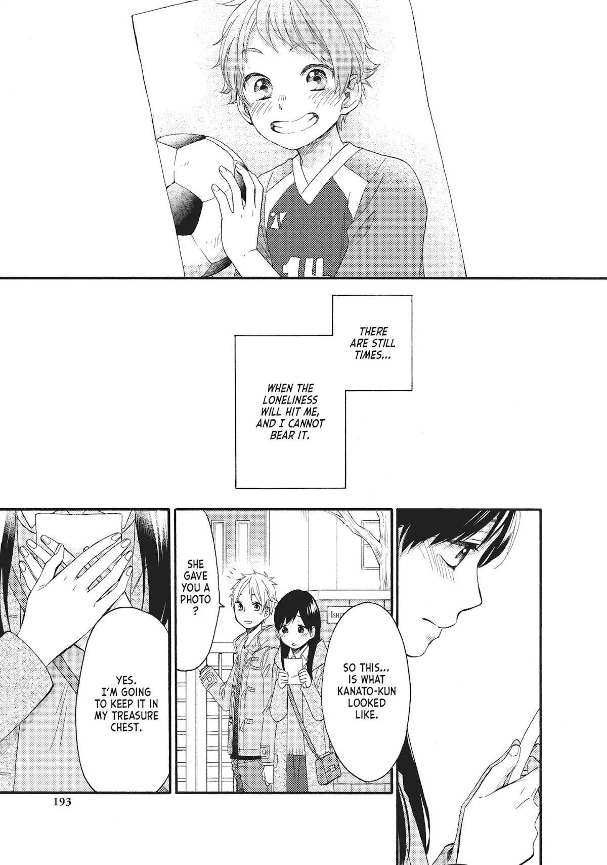 Ohayou, Ibarahime Chapter 26 page 7 - Vol.6 Final Chapter: Epilogue [END]