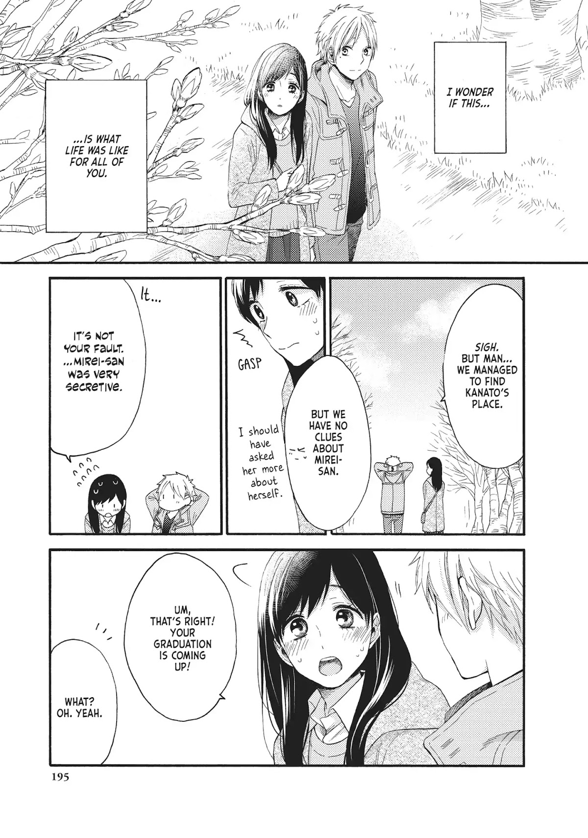 Ohayou, Ibarahime Chapter 26 page 9 - Vol.6 Final Chapter: Epilogue [END]