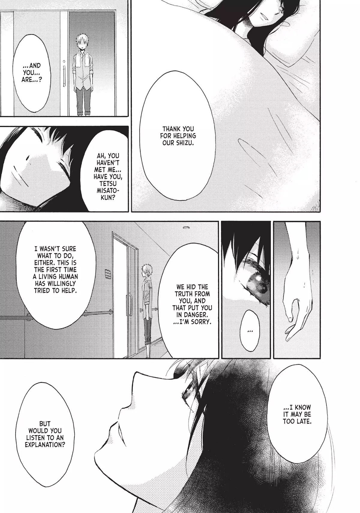 Ohayou, Ibarahime Chapter 4 page 15 - Chapter 4: Scales