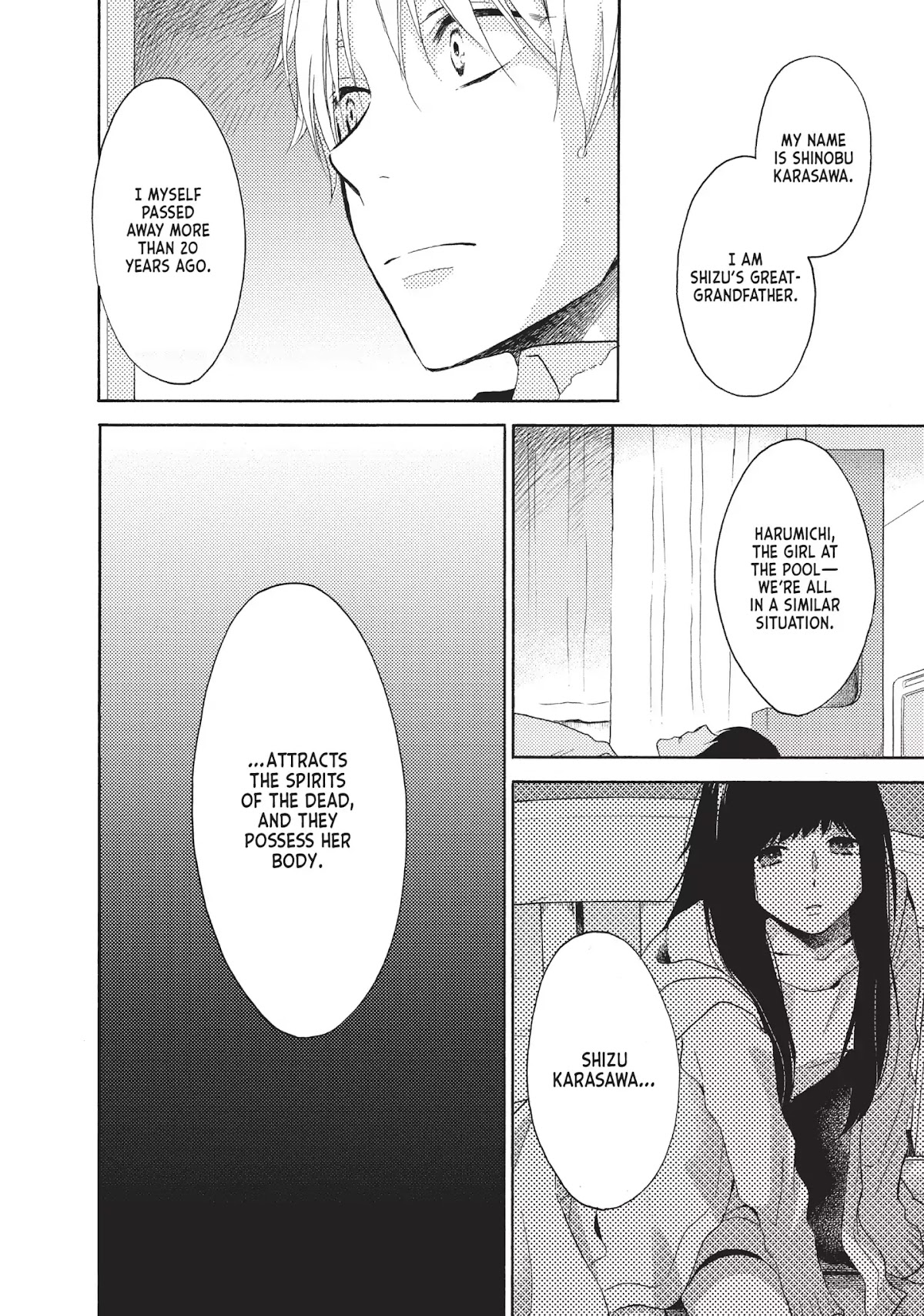 Ohayou, Ibarahime Chapter 4 page 16 - Chapter 4: Scales