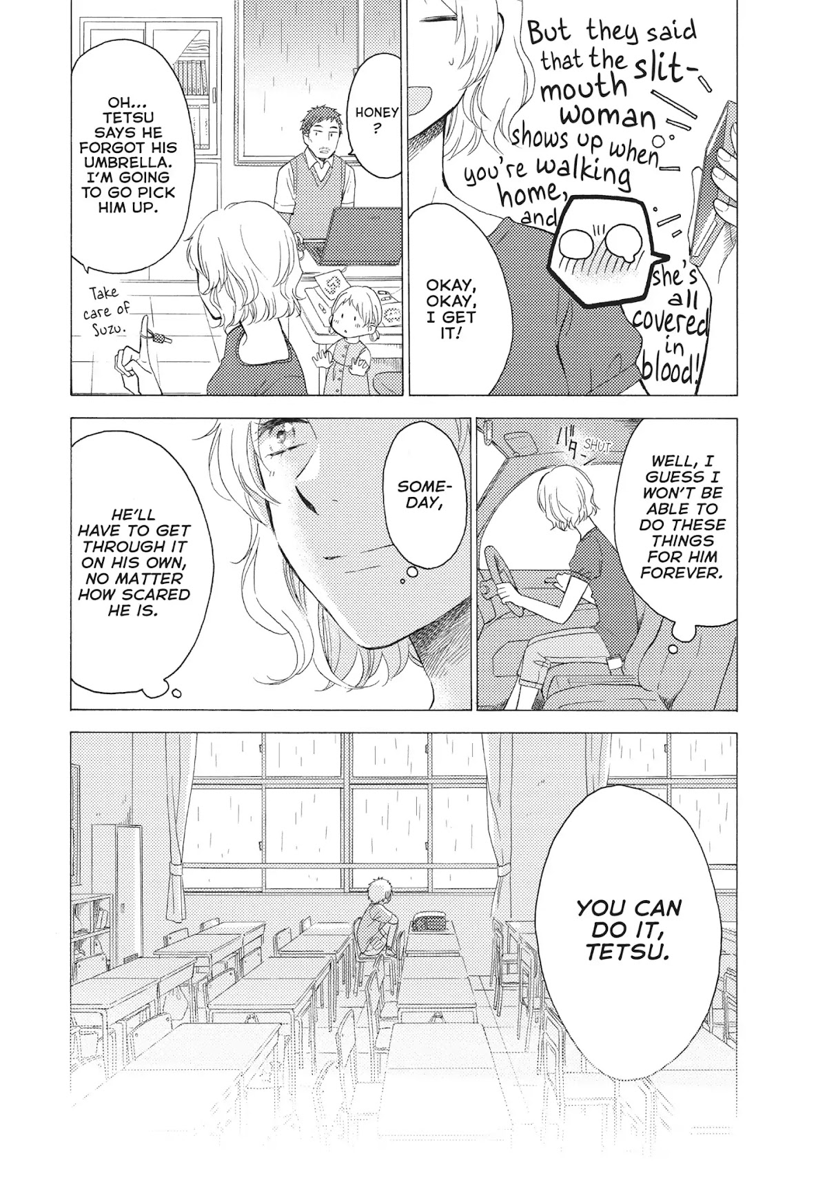 Ohayou, Ibarahime Chapter 4 page 3 - Chapter 4: Scales
