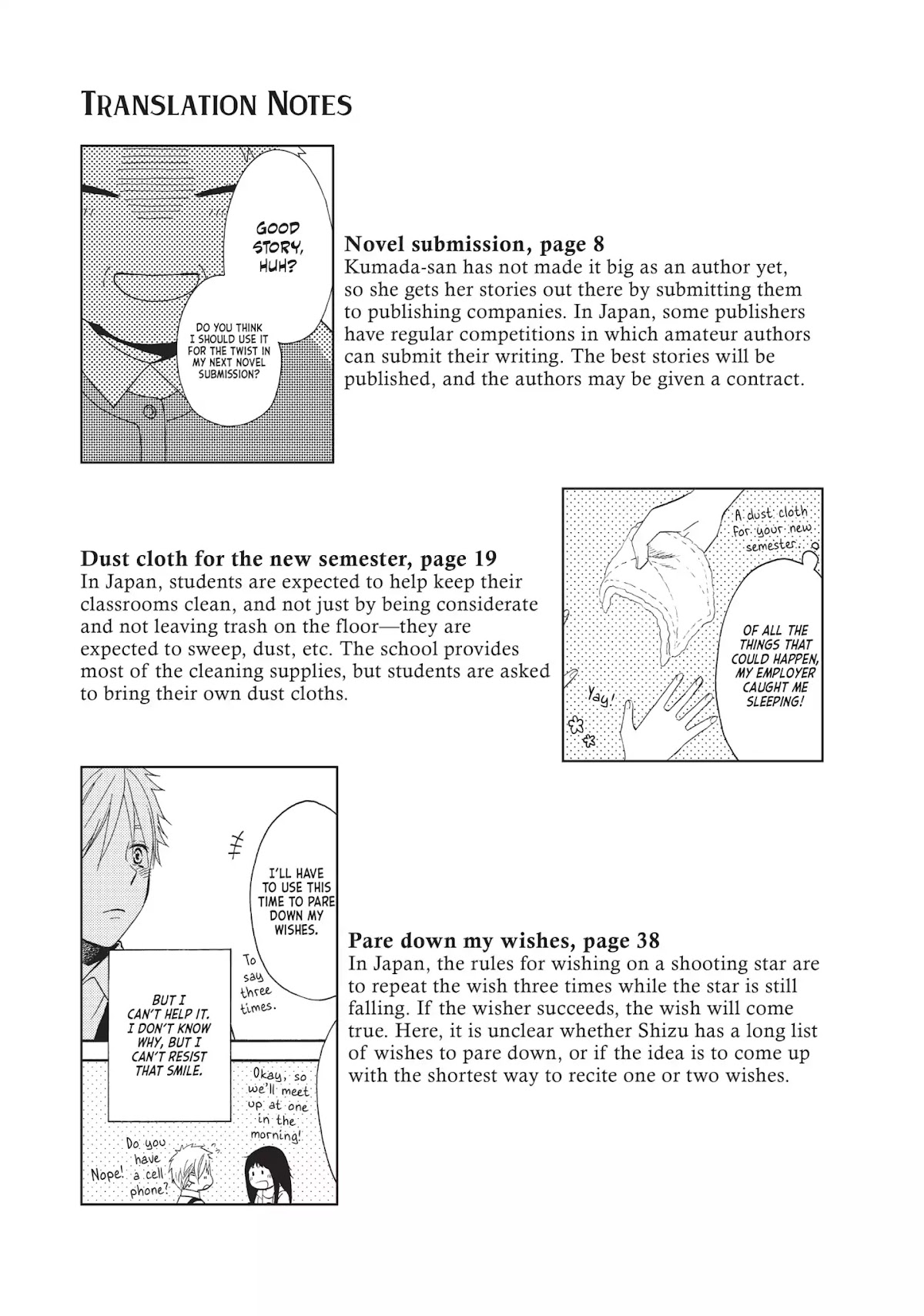 Ohayou, Ibarahime Chapter 4 page 51 - Chapter 4: Scales